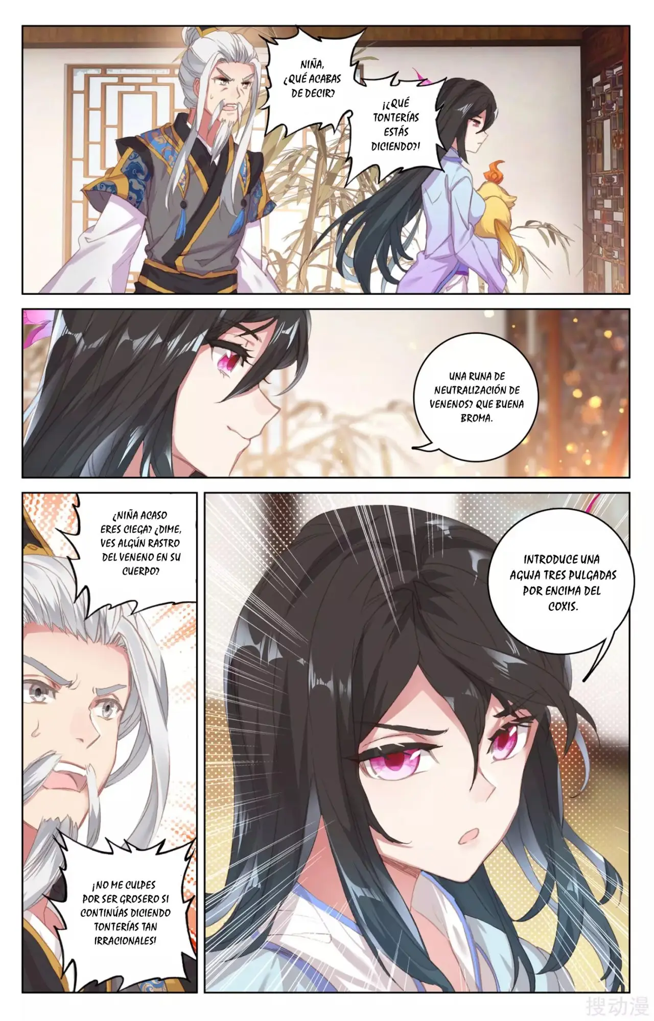 Yuan Zun capítulo 55 página 8