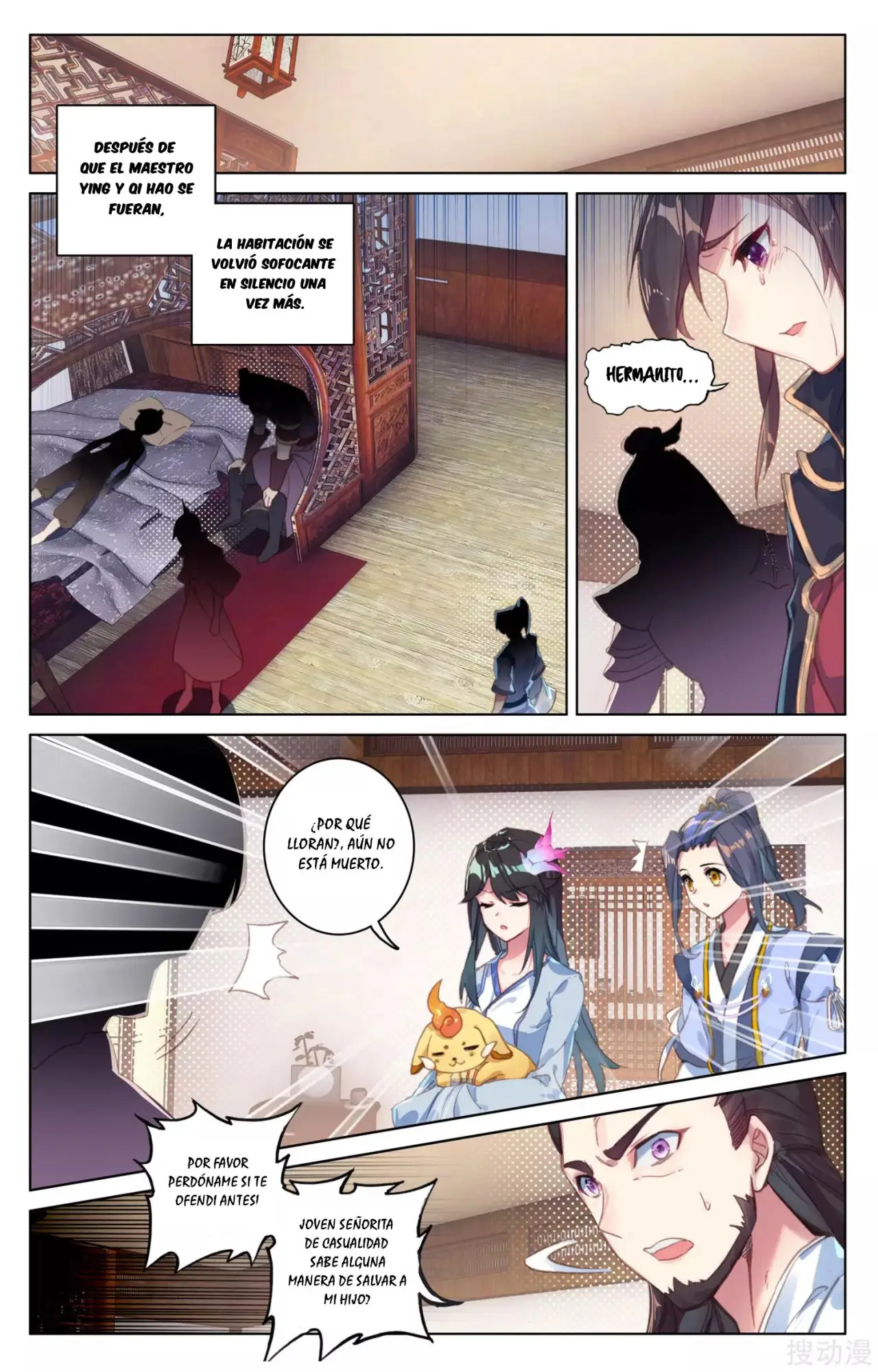 Yuan Zun capítulo 56 página 7