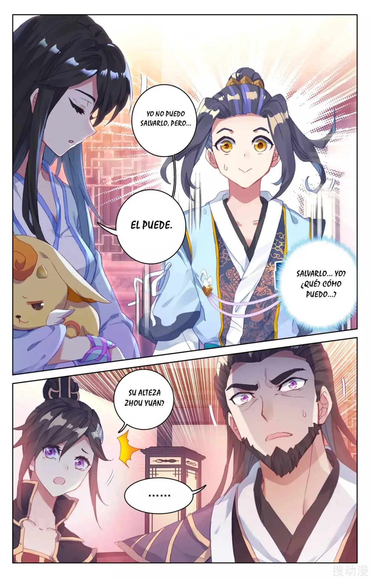 Yuan Zun capítulo 56 página 8