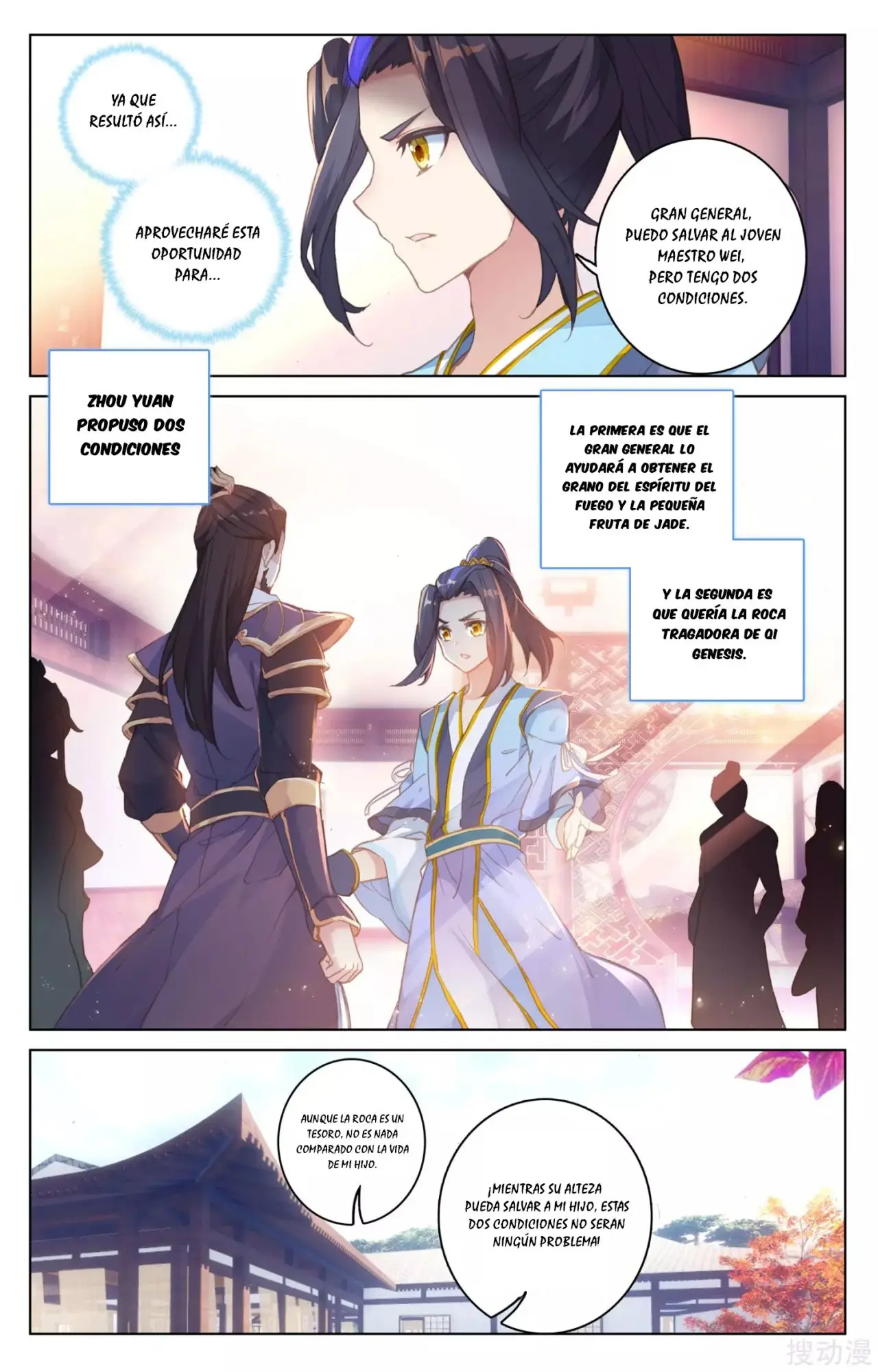 Yuan Zun capítulo 56 página 10