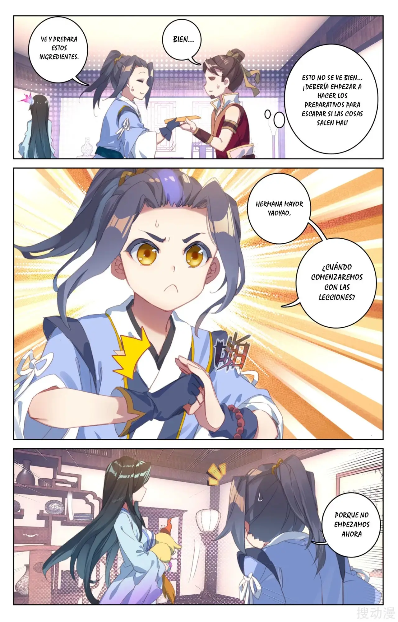 Yuan Zun capítulo 57 página 7