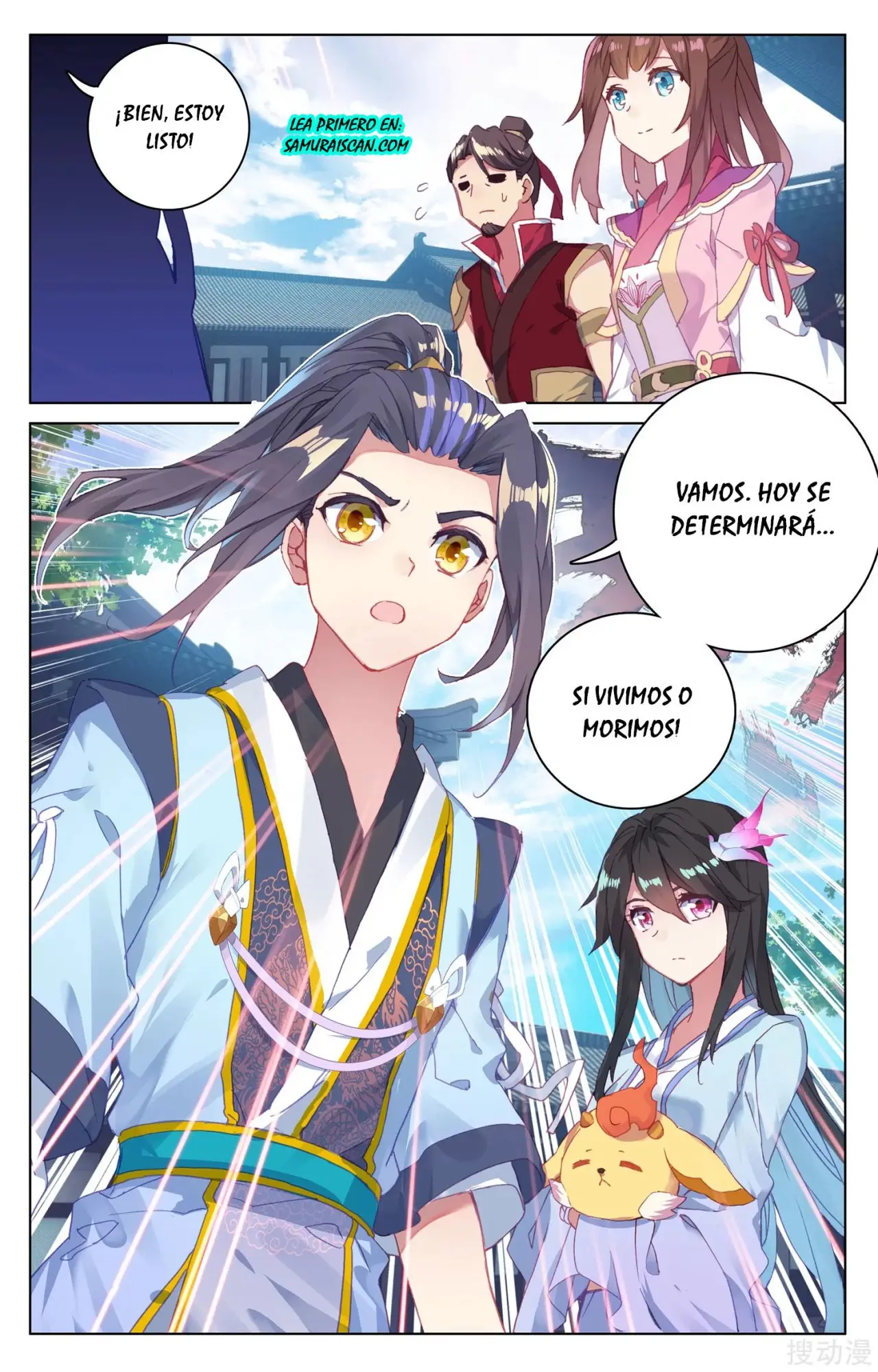 Yuan Zun capítulo 57 página 11