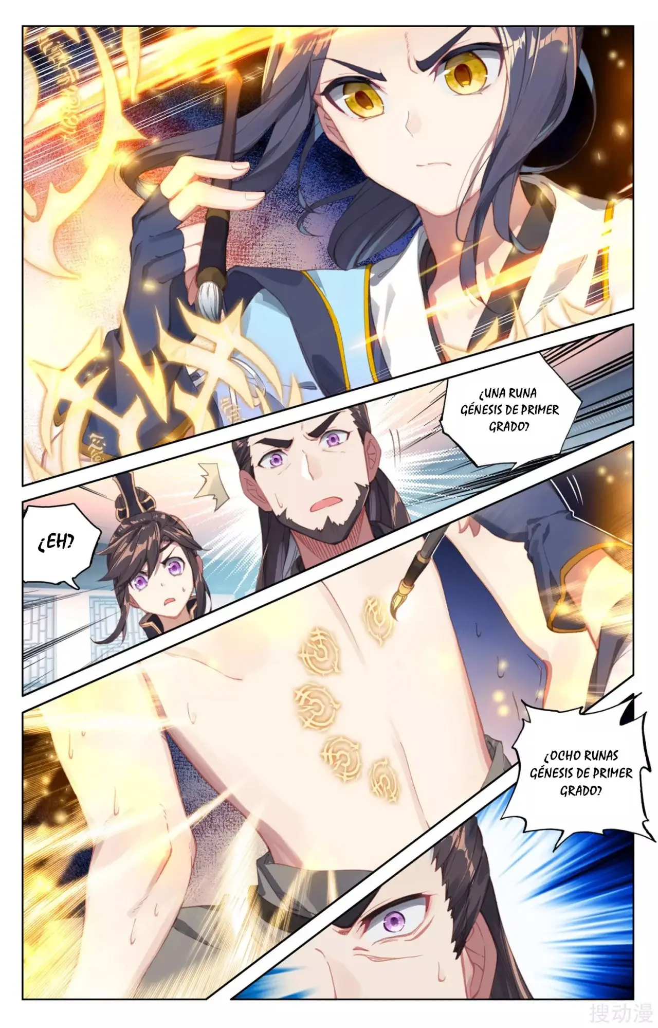 Yuan Zun capítulo 58 página 6