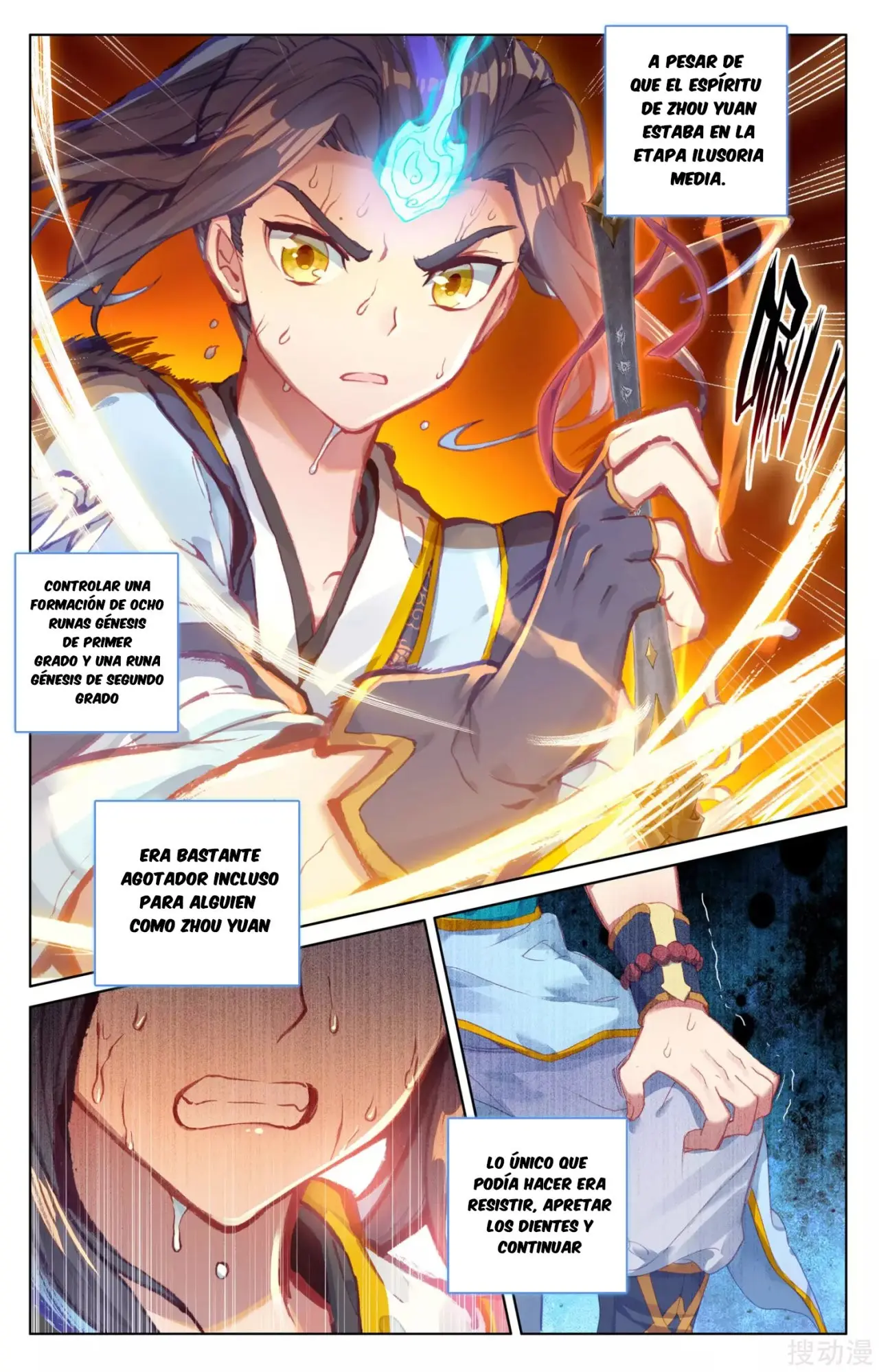 Yuan Zun capítulo 59 página 6