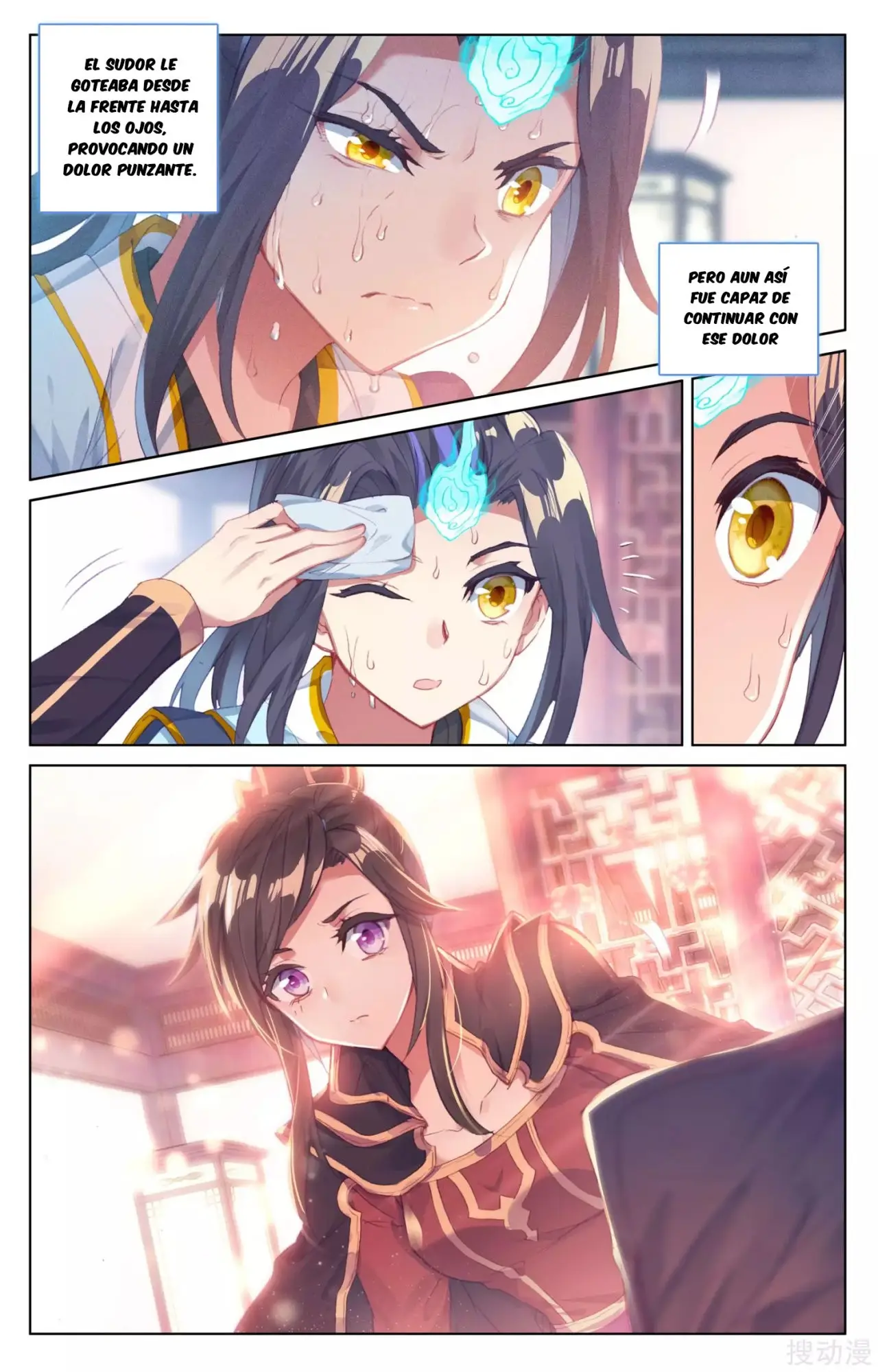 Yuan Zun capítulo 59 página 7