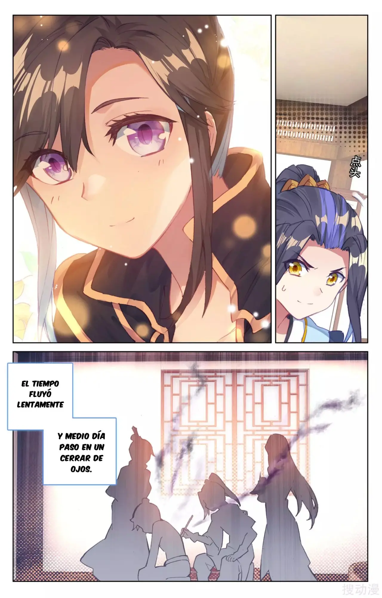 Yuan Zun capítulo 59 página 8
