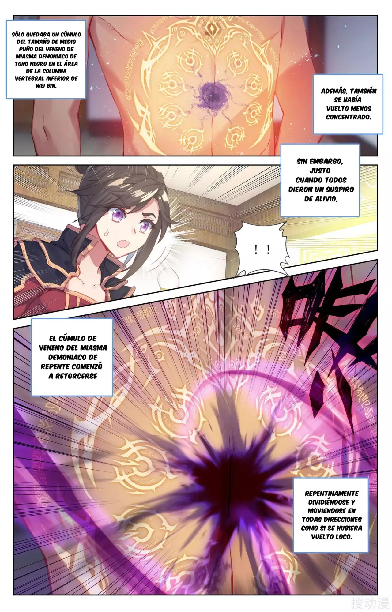 Yuan Zun capítulo 59 página 9