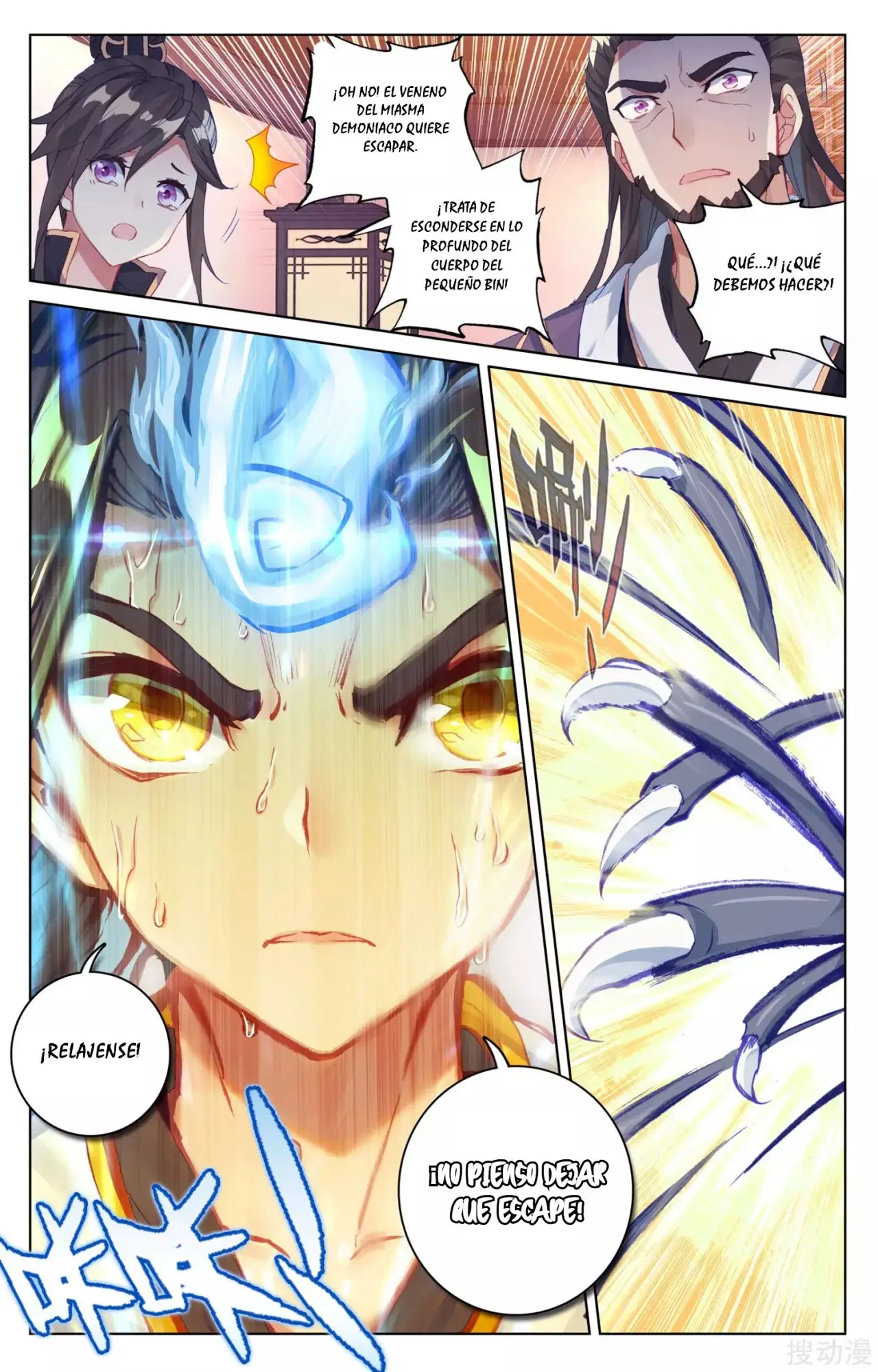 Yuan Zun capítulo 59 página 10