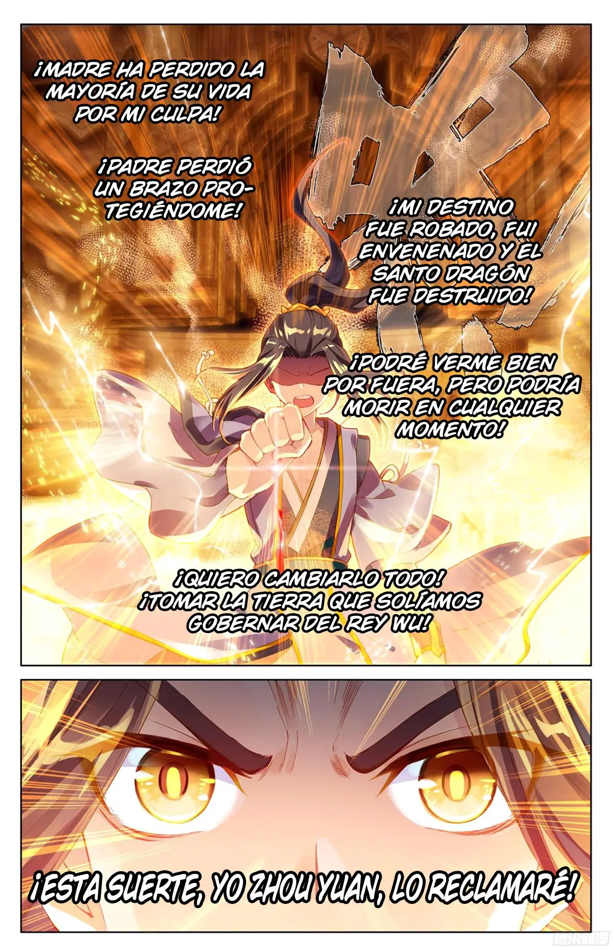 Yuan Zun capítulo 6 página 17
