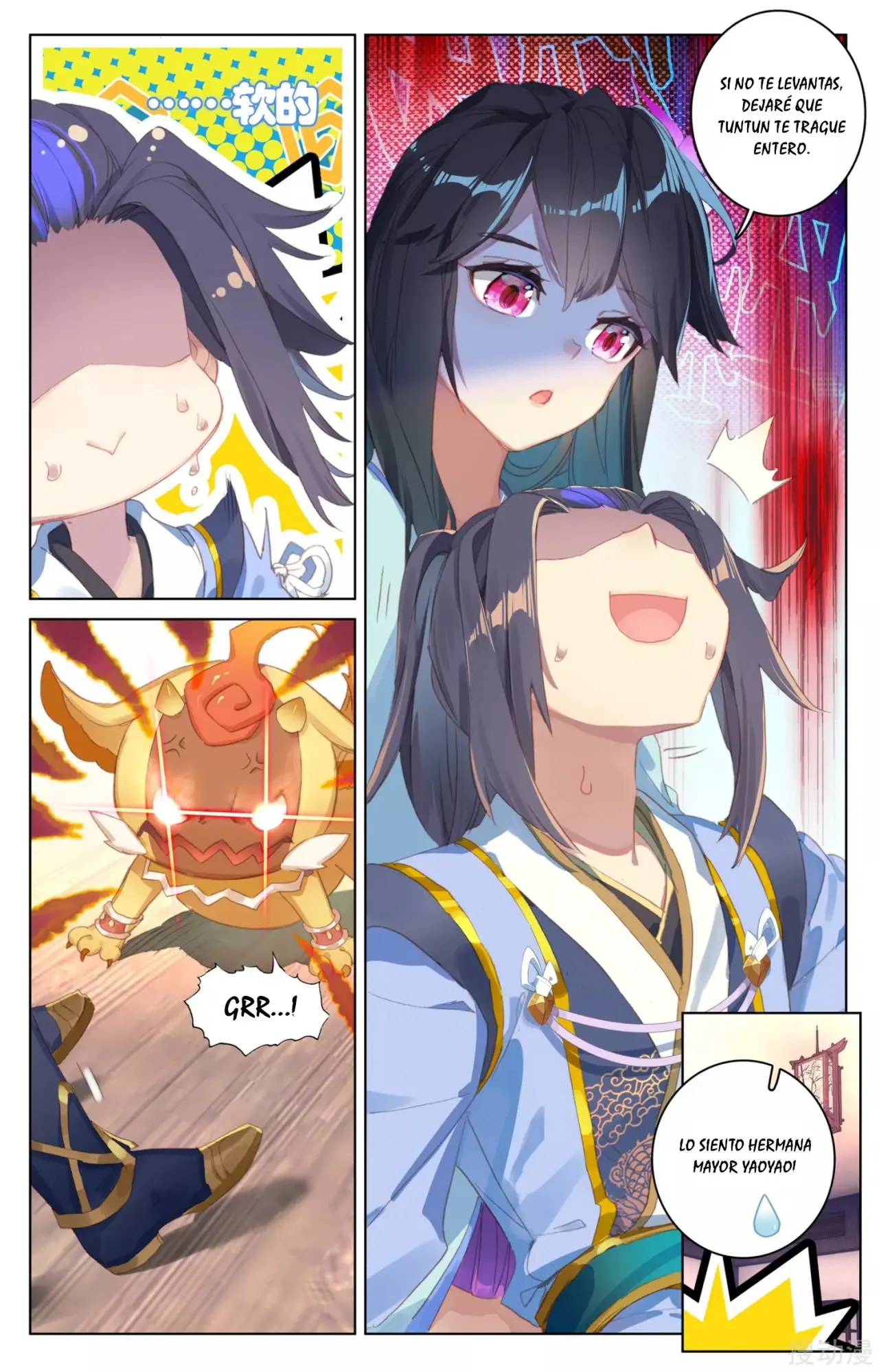 Yuan Zun capítulo 60 página 6