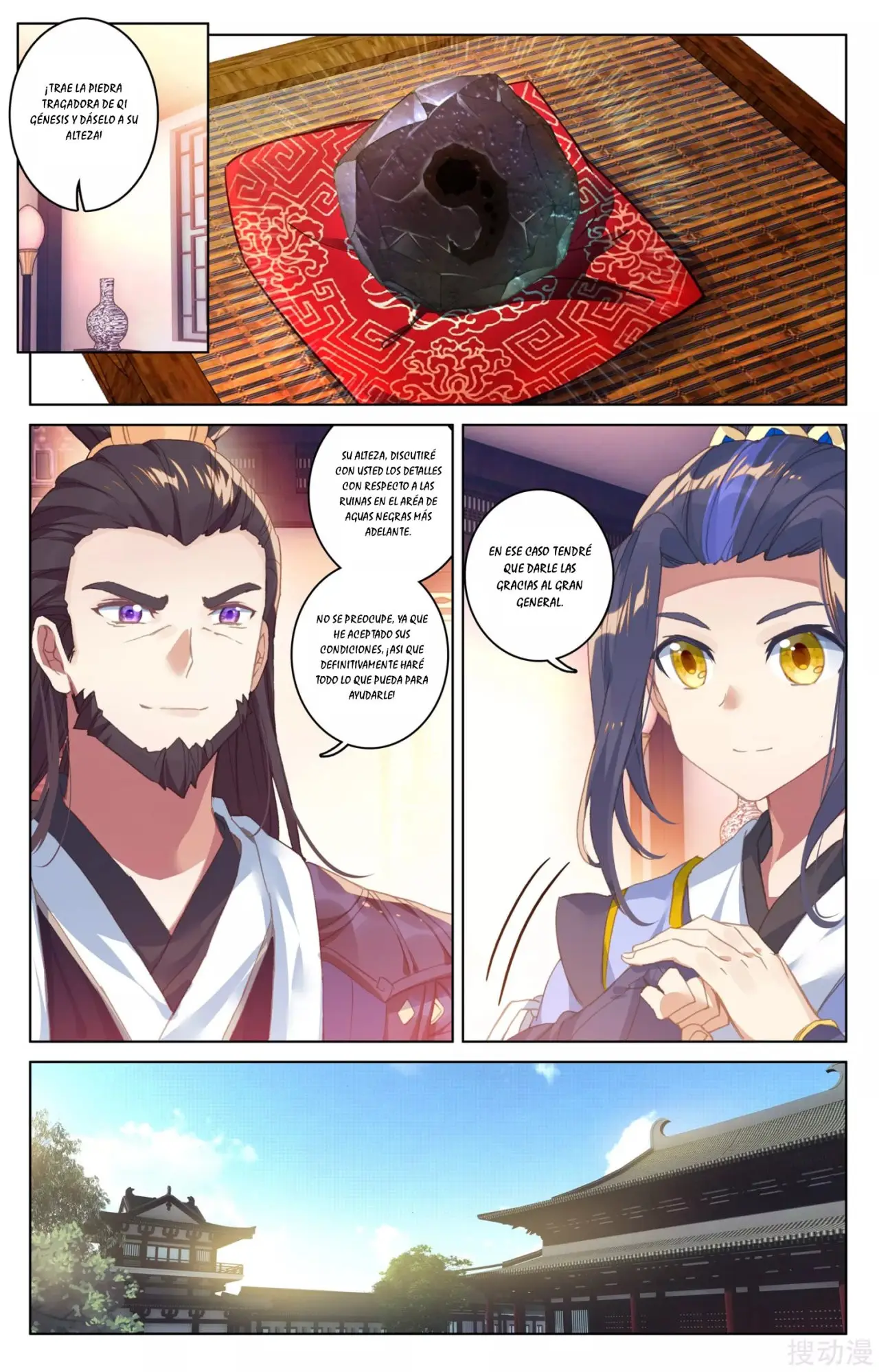 Yuan Zun capítulo 60 página 8