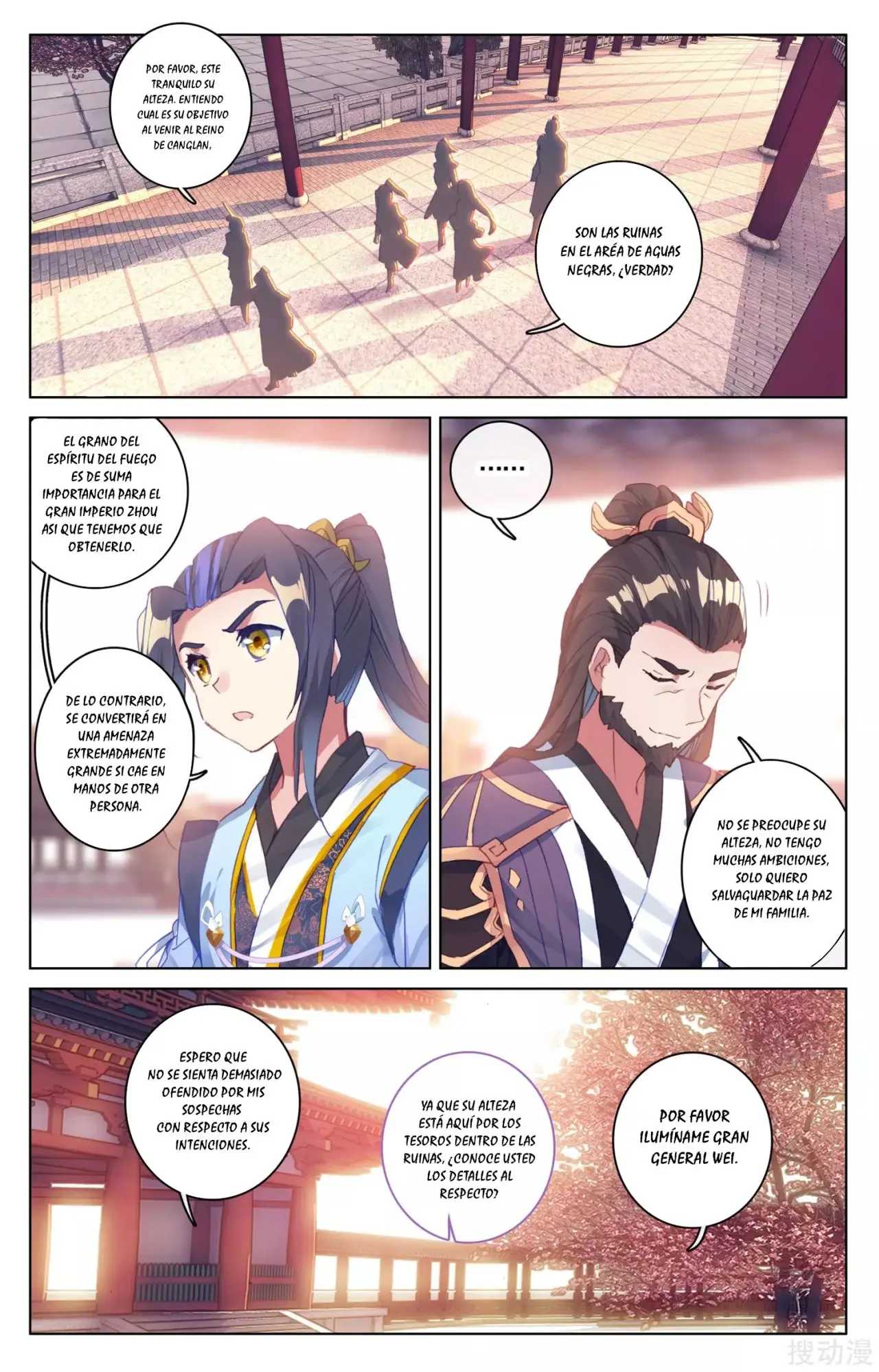 Yuan Zun capítulo 61 página 4