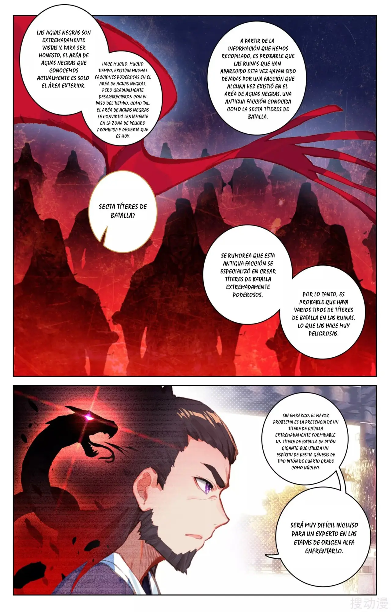Yuan Zun capítulo 61 página 5