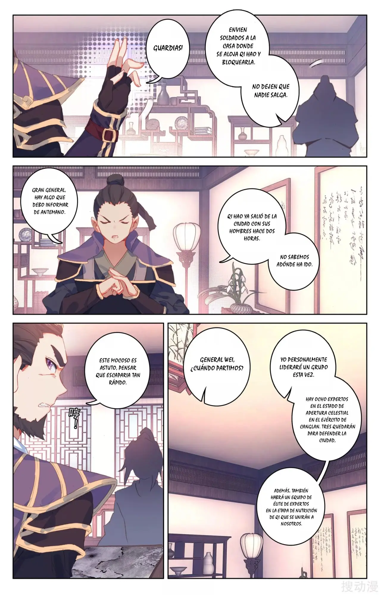Yuan Zun capítulo 61 página 8
