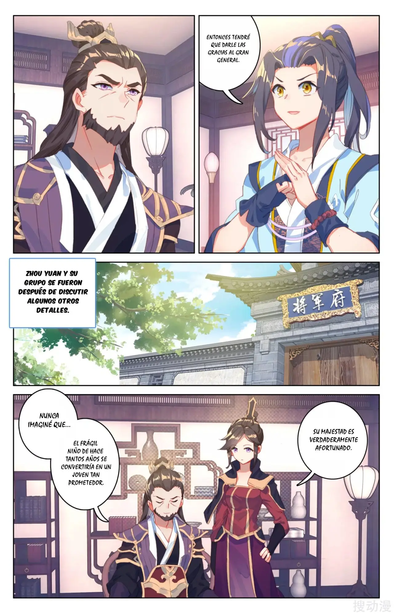 Yuan Zun capítulo 61 página 9