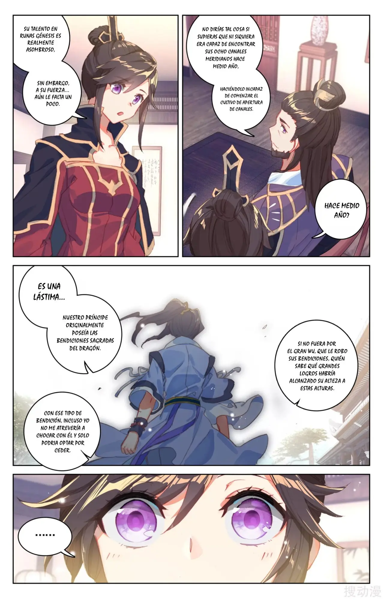 Yuan Zun capítulo 61 página 10