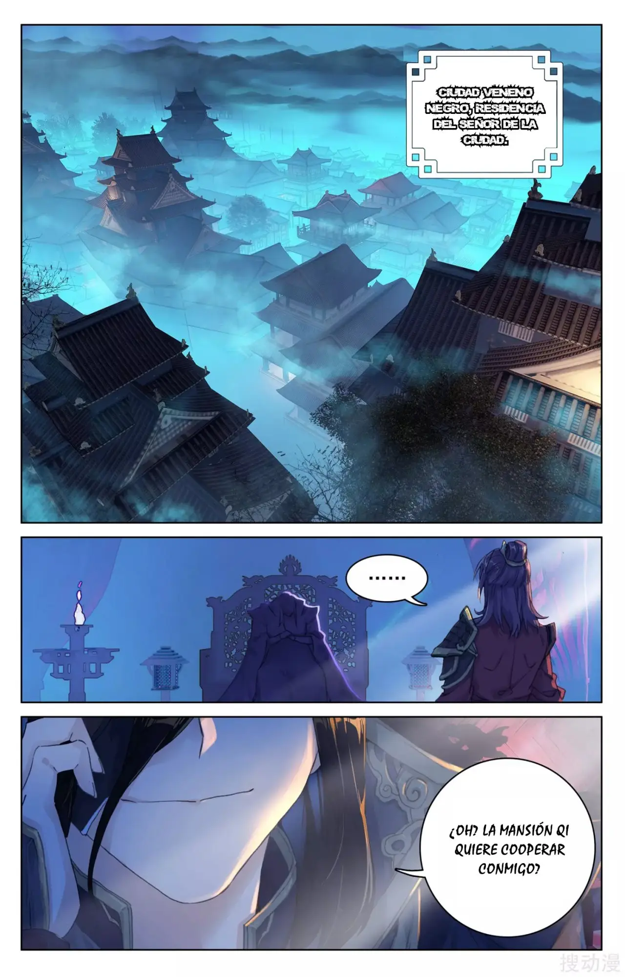 Yuan Zun capítulo 62 página 8
