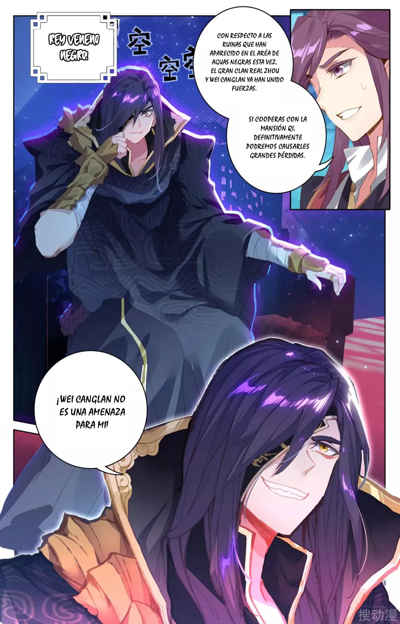 Yuan Zun capítulo 62 página 9