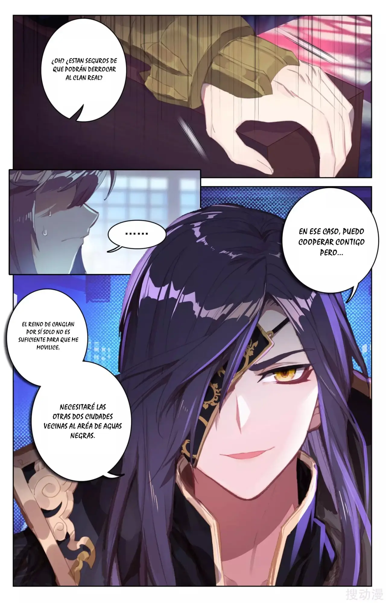 Yuan Zun capítulo 63 página 4