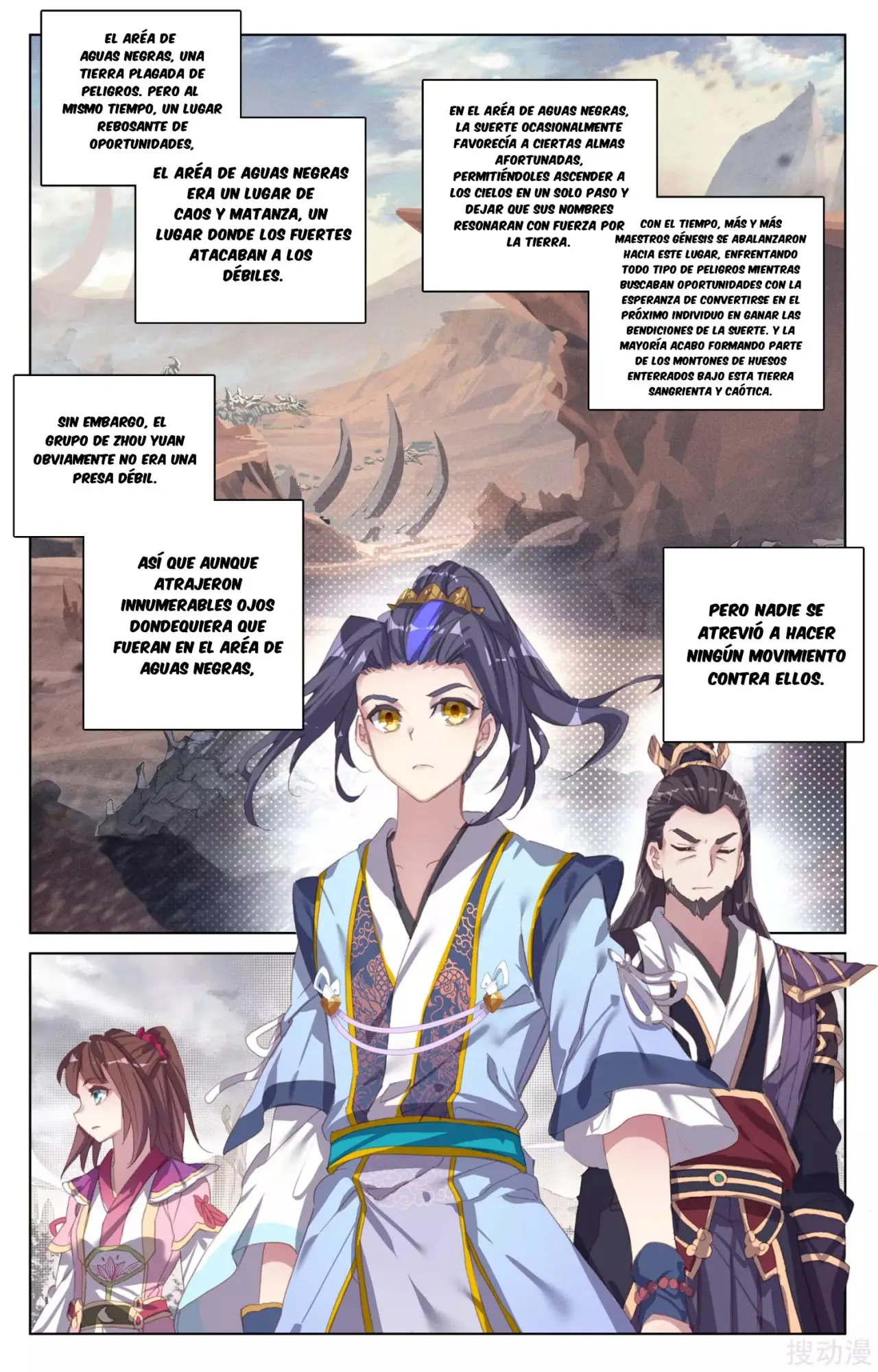Yuan Zun capítulo 63 página 6