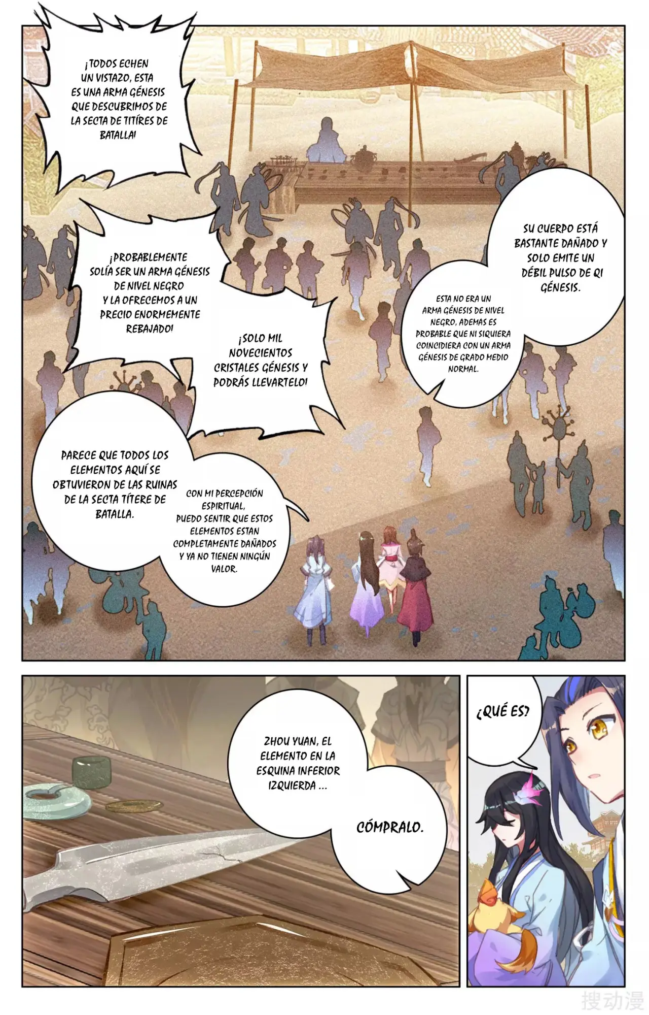 Yuan Zun capítulo 63 página 9