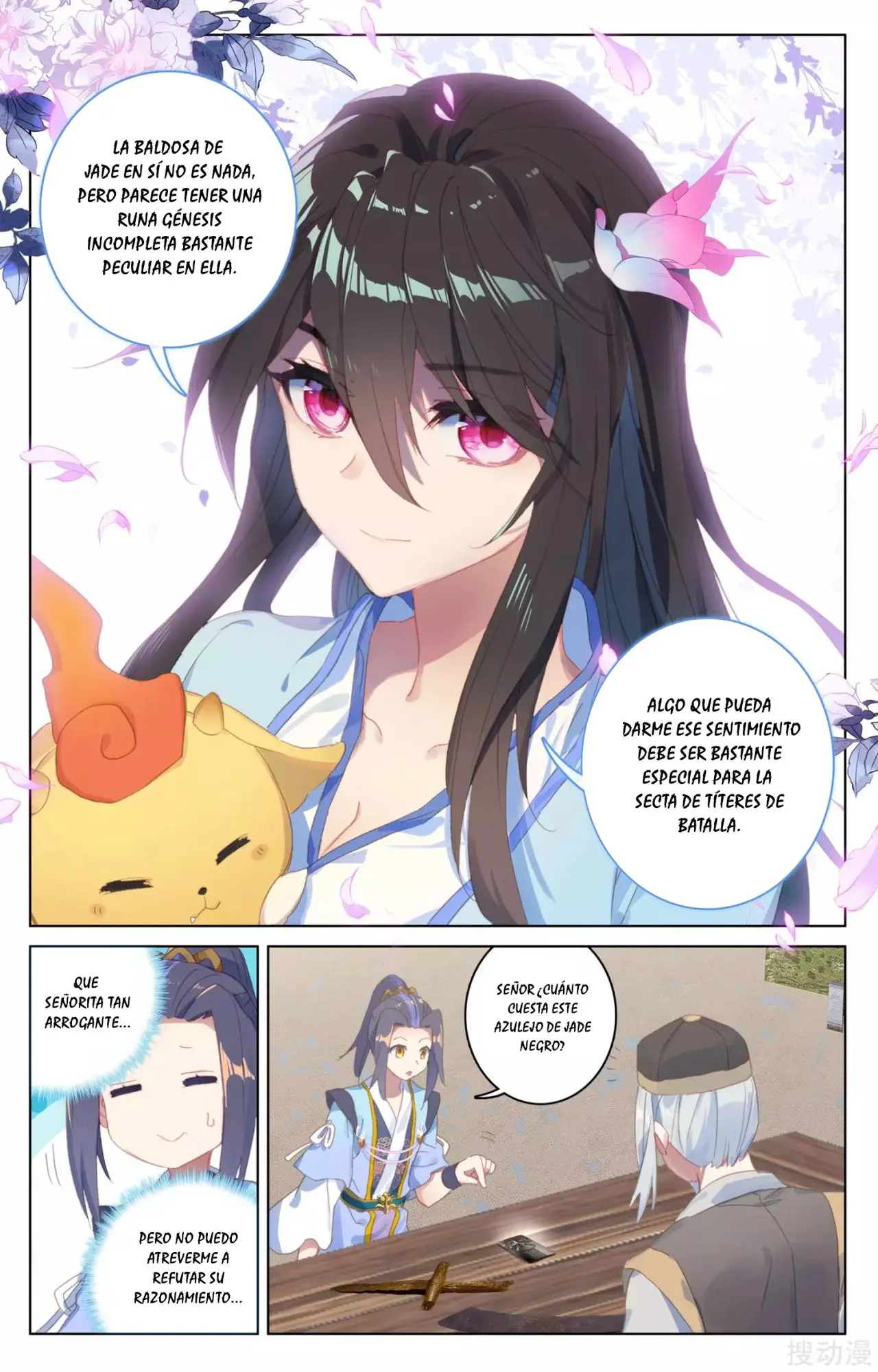 Yuan Zun capítulo 63 página 10