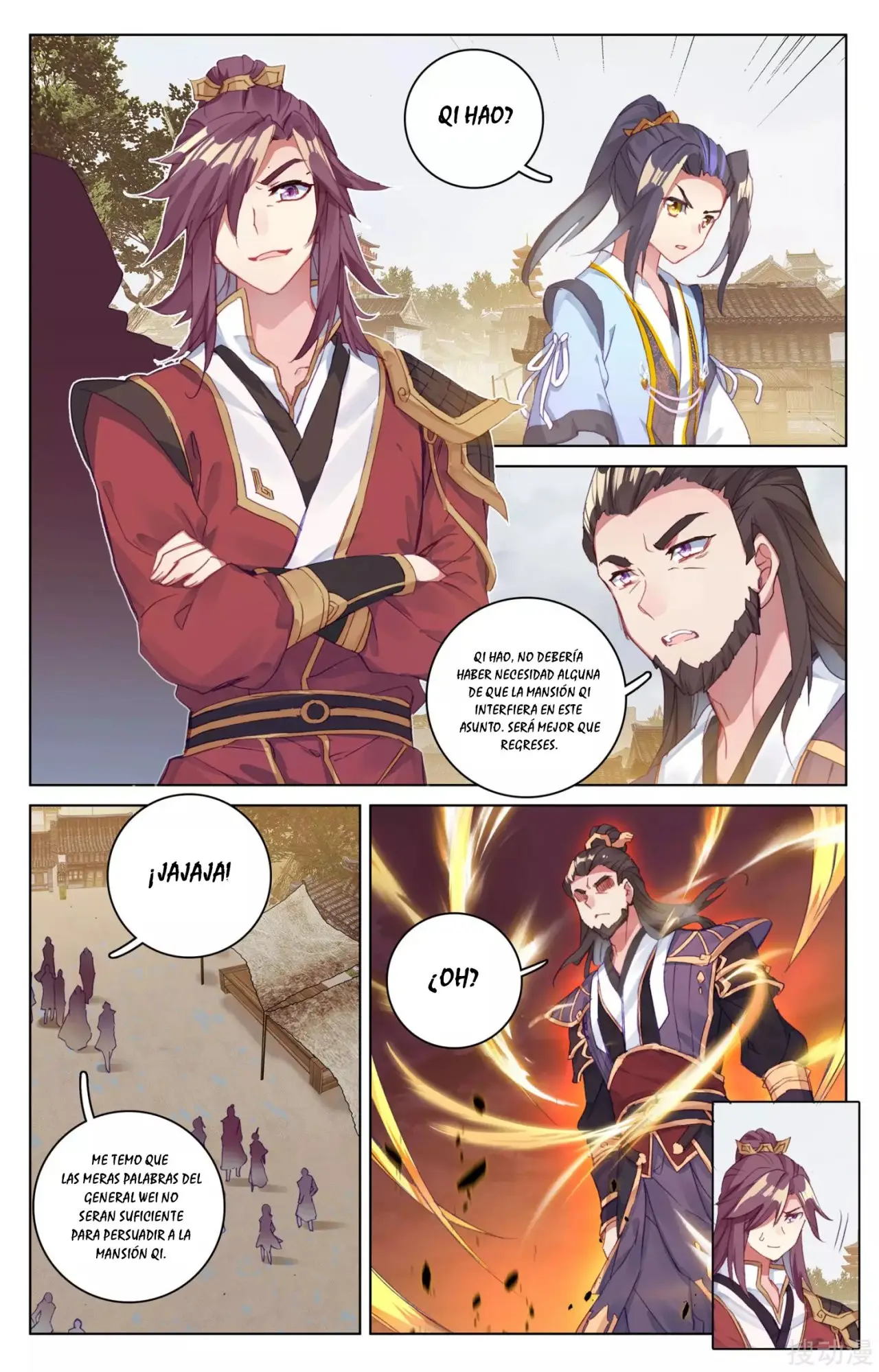 Yuan Zun capítulo 64 página 4