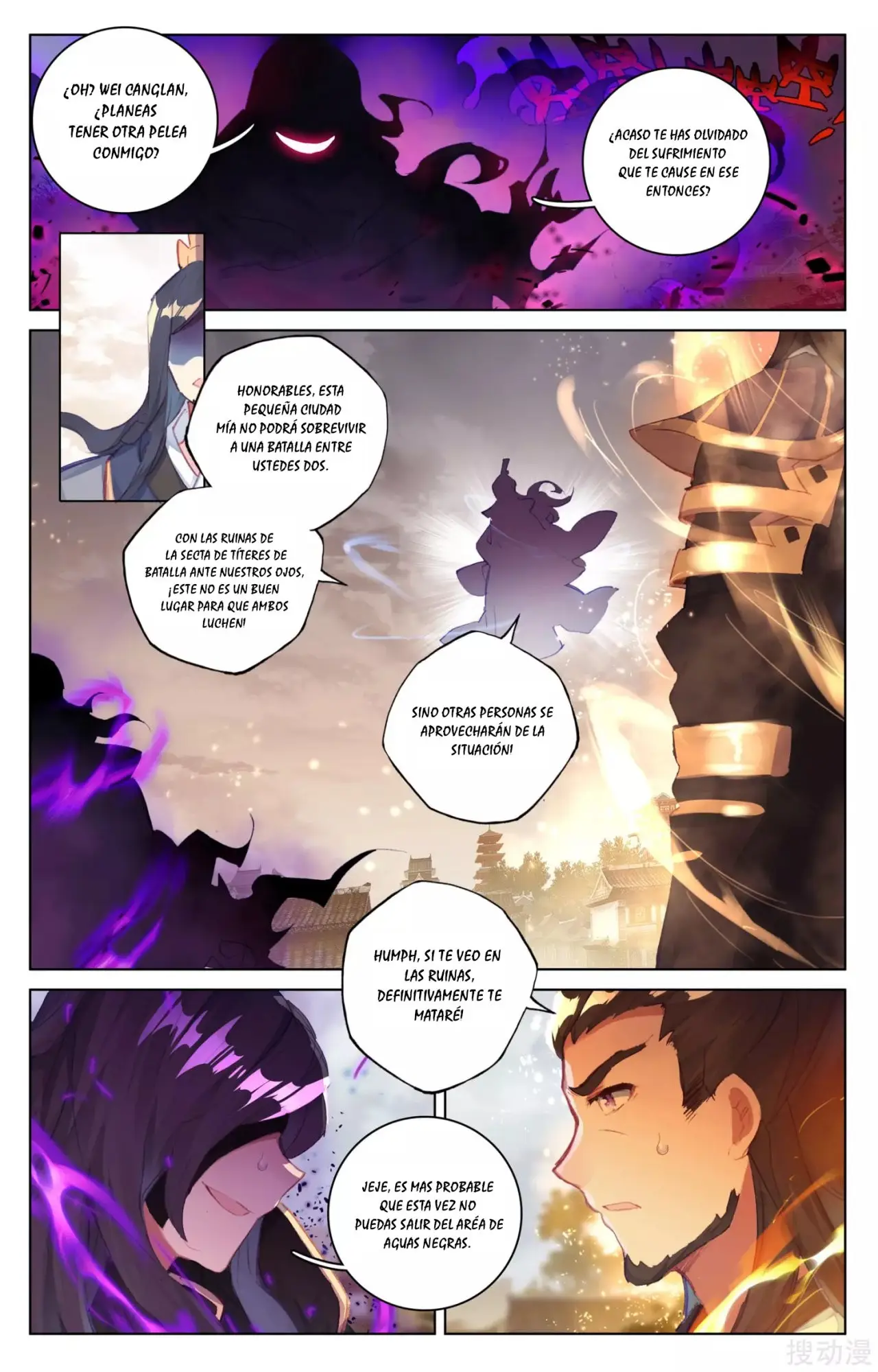 Yuan Zun capítulo 64 página 6