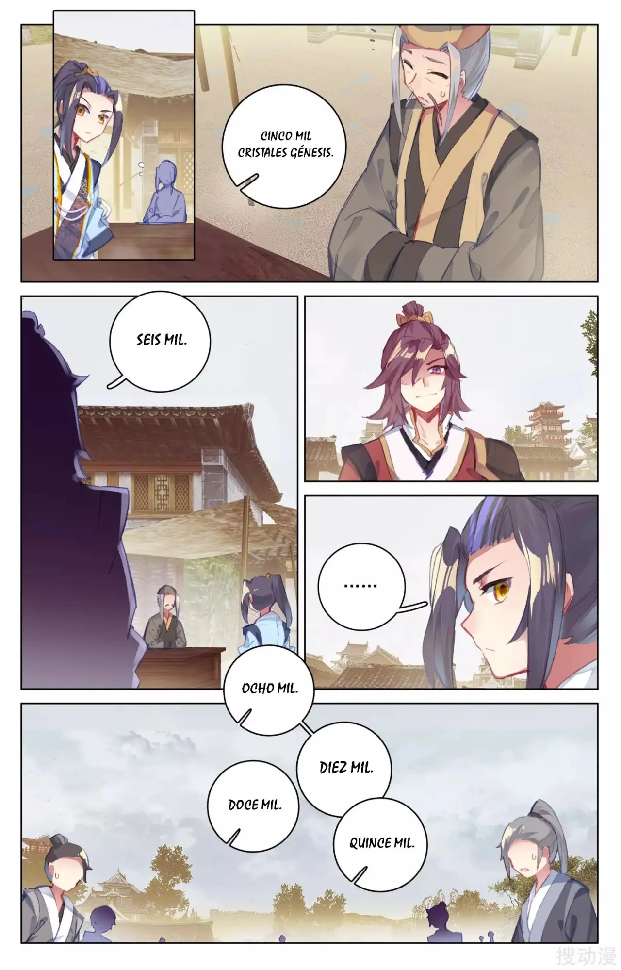 Yuan Zun capítulo 64 página 7