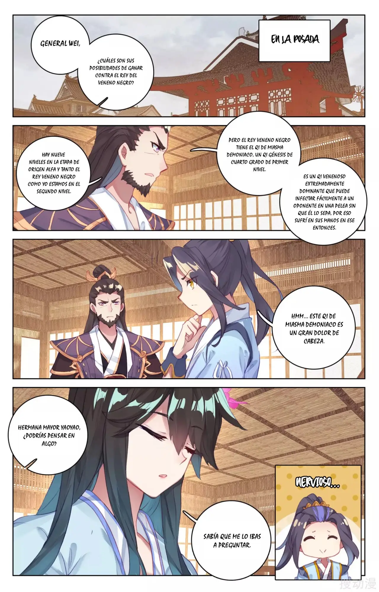 Yuan Zun capítulo 65 página 4