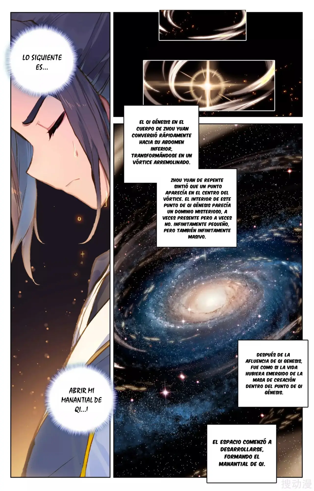 Yuan Zun capítulo 65 página 7