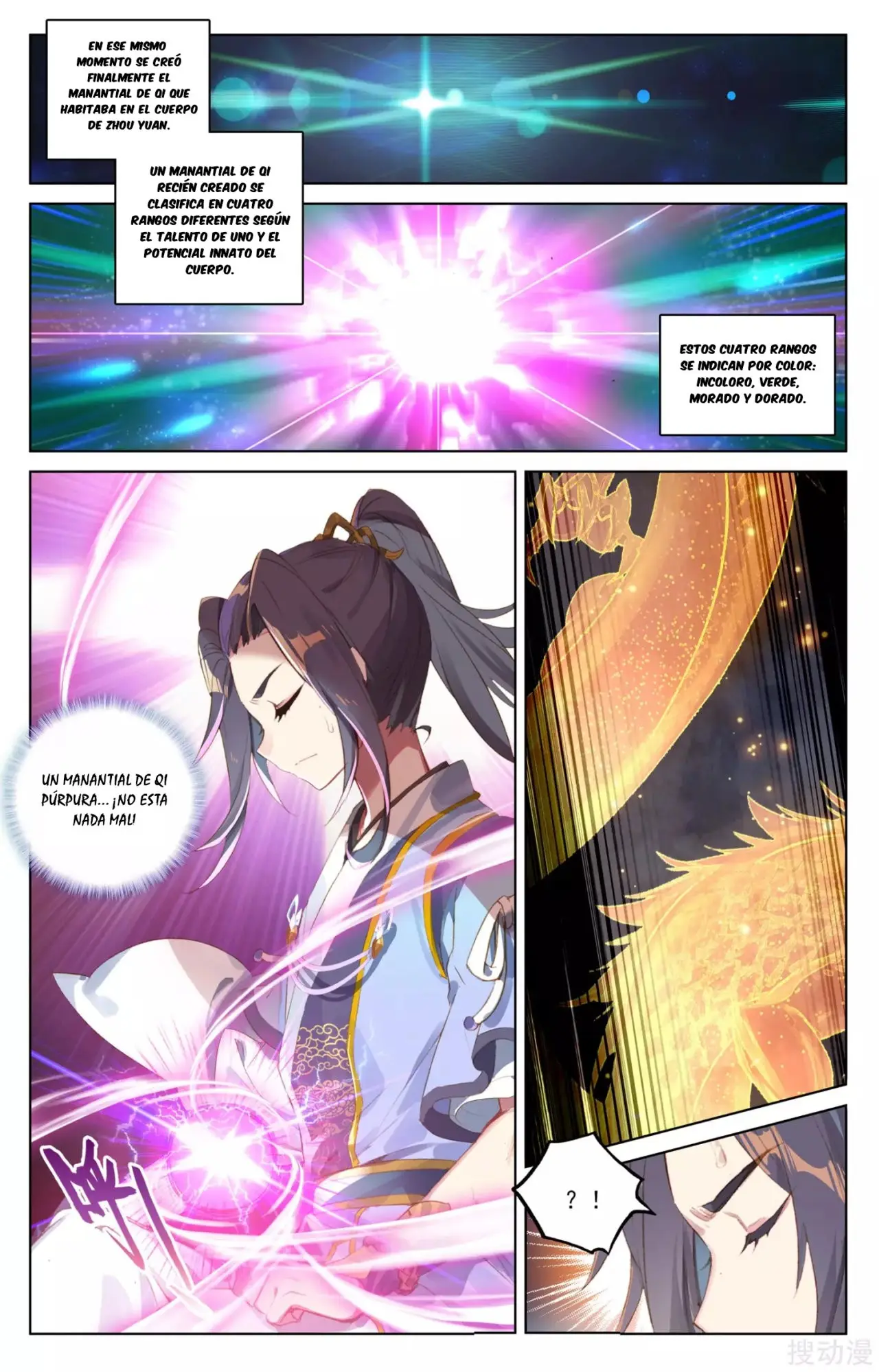 Yuan Zun capítulo 65 página 8