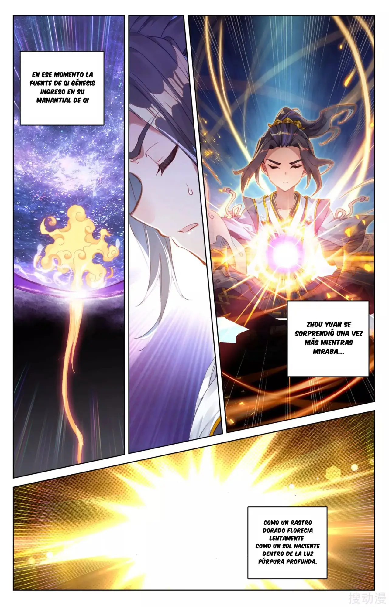 Yuan Zun capítulo 65 página 11