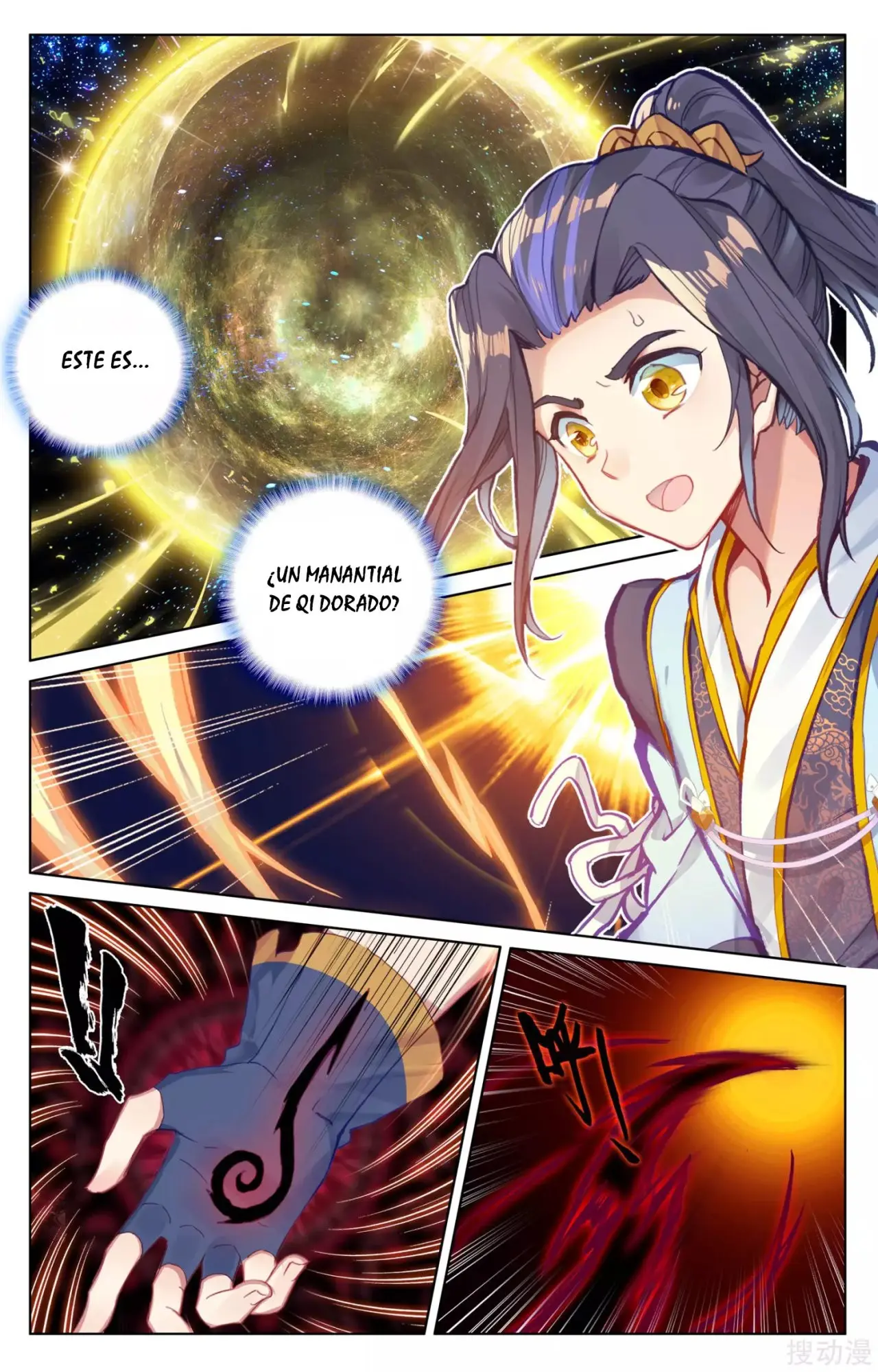 Yuan Zun capítulo 66 página 4