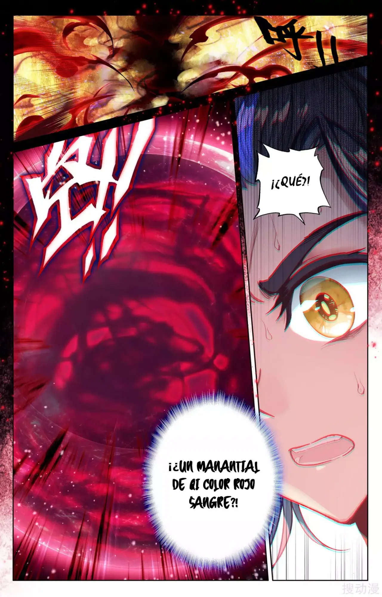 Yuan Zun capítulo 66 página 7