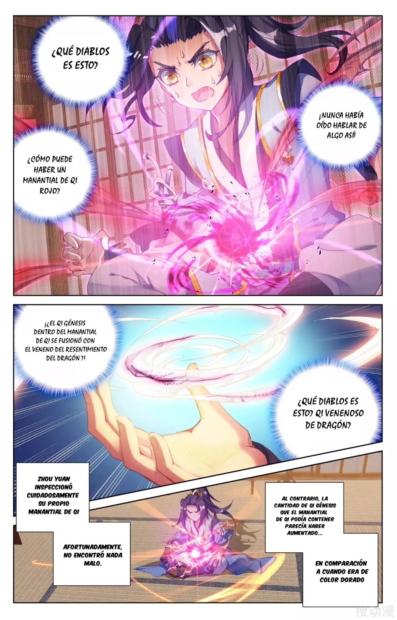 Yuan Zun capítulo 66 página 8