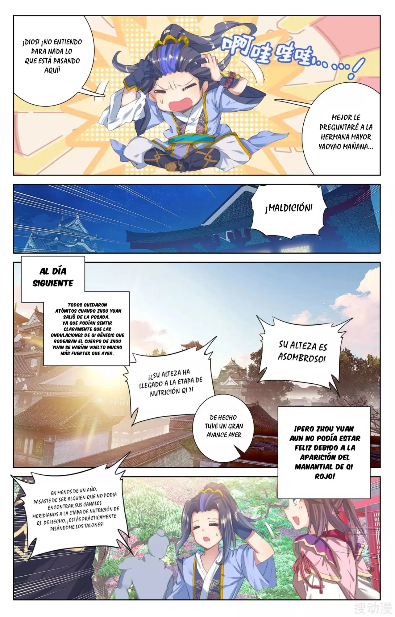 Yuan Zun capítulo 66 página 9