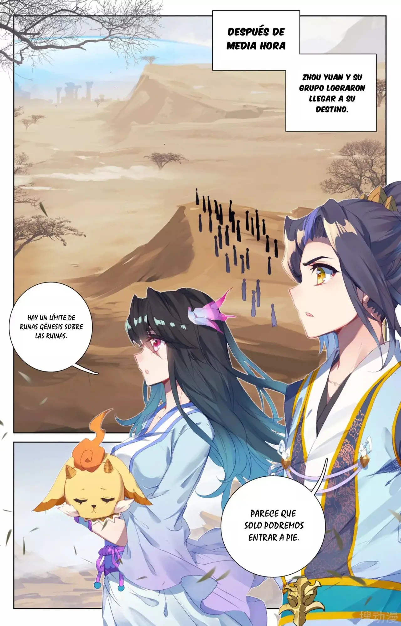Yuan Zun capítulo 67 página 5