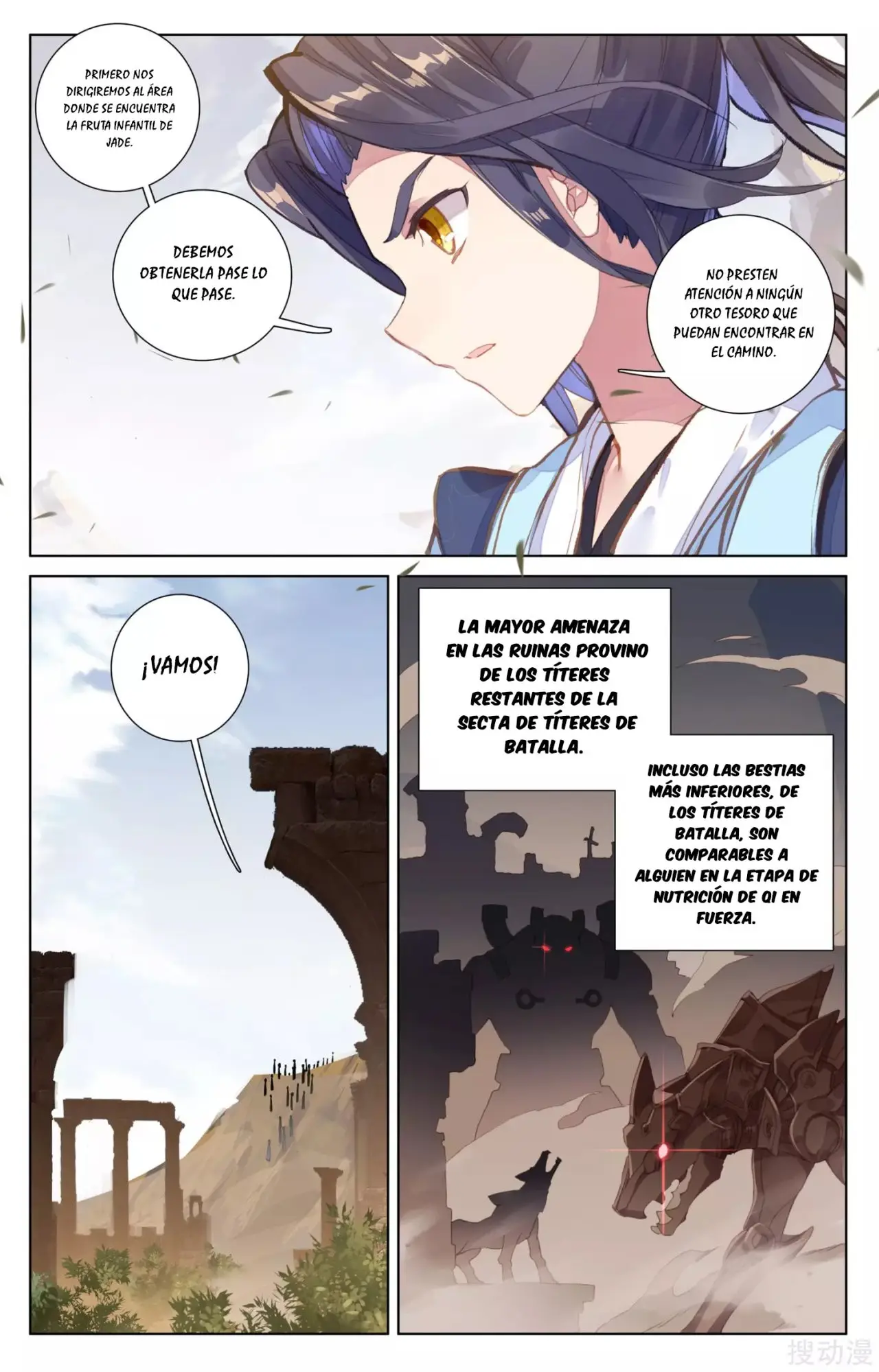 Yuan Zun capítulo 67 página 6