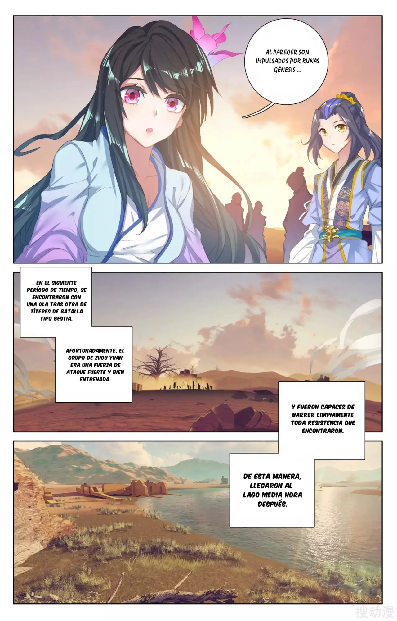 Yuan Zun capítulo 67 página 8