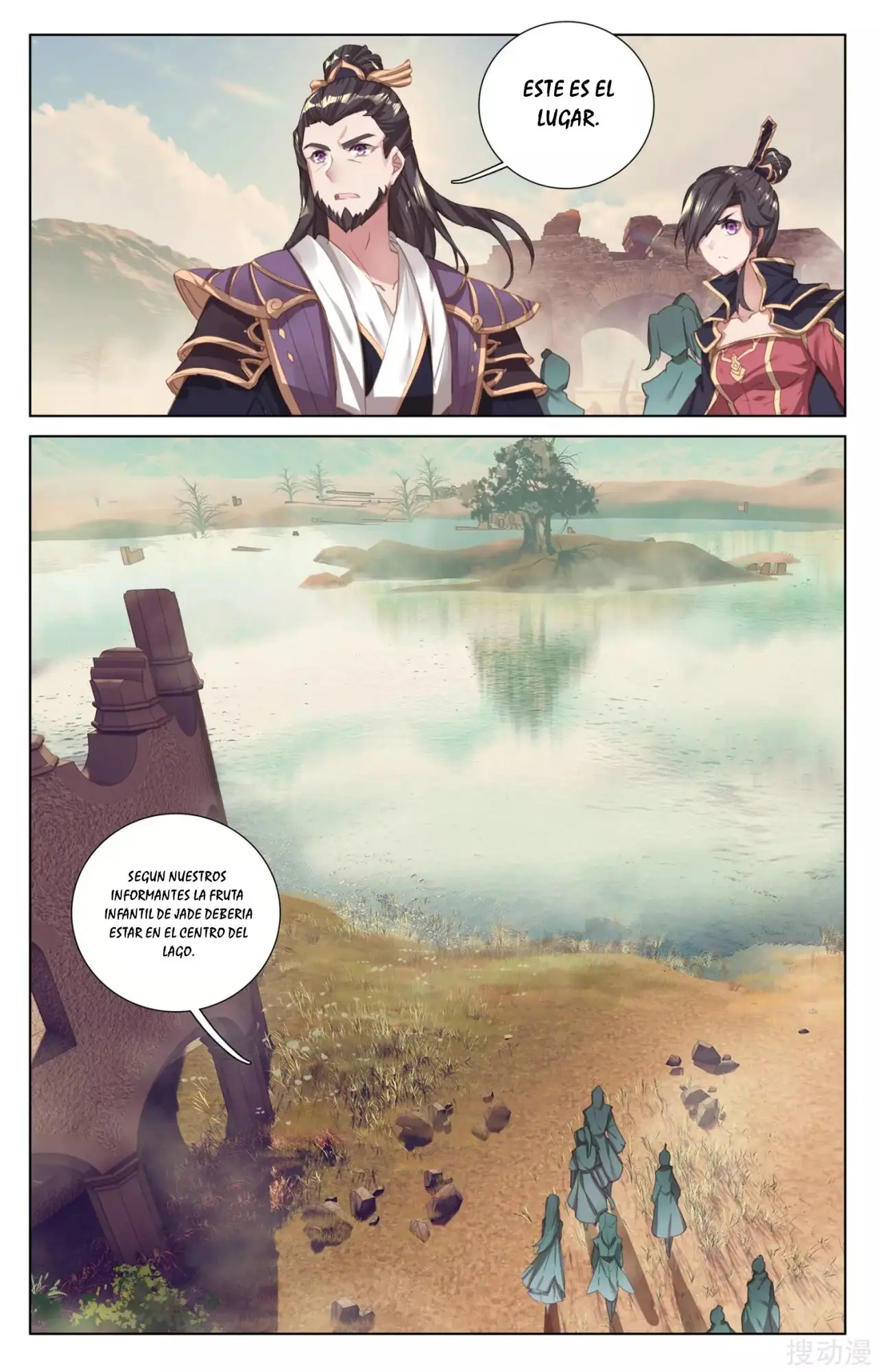 Yuan Zun capítulo 67 página 9