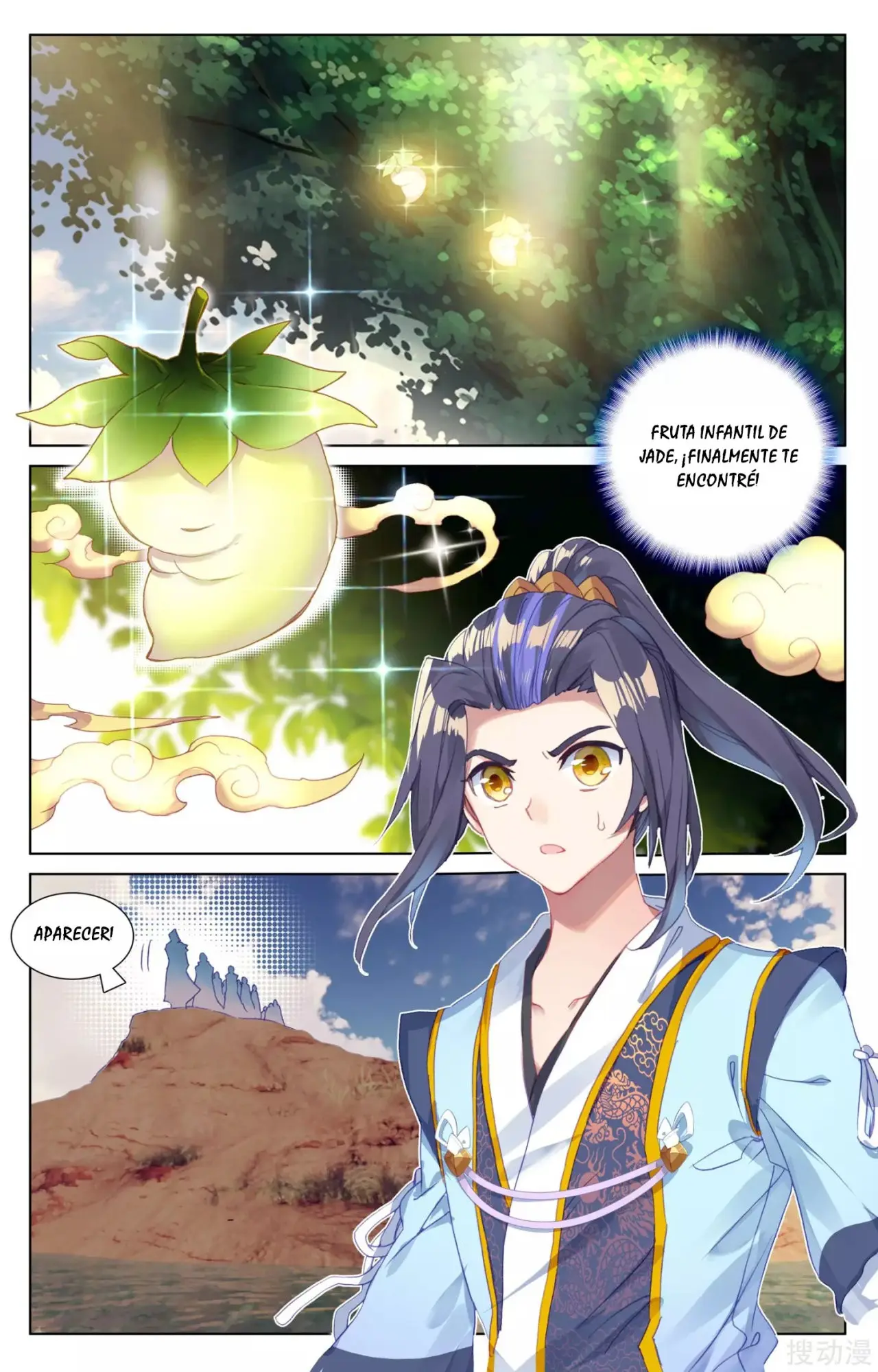 Yuan Zun capítulo 67 página 10