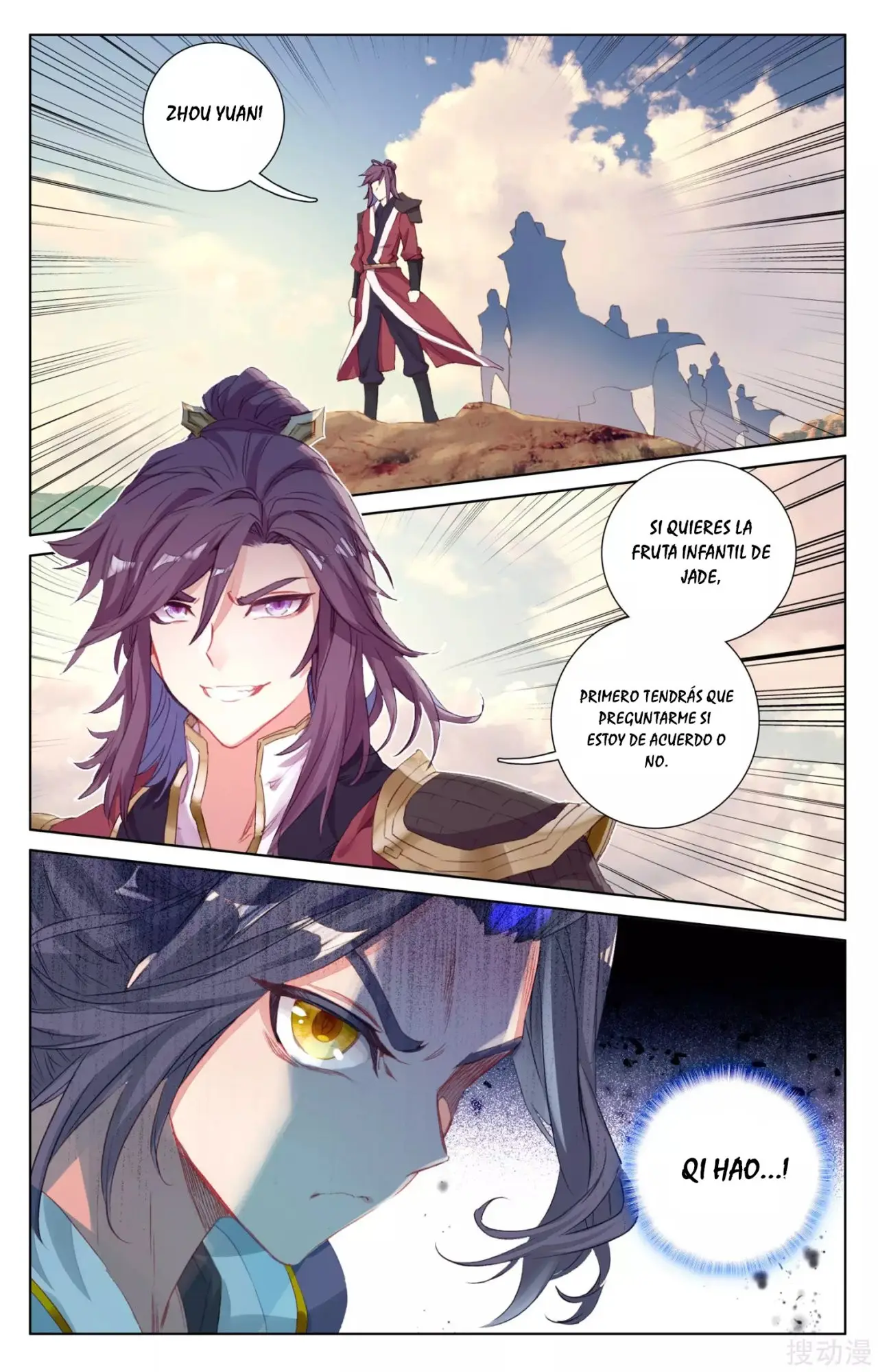 Yuan Zun capítulo 67 página 11