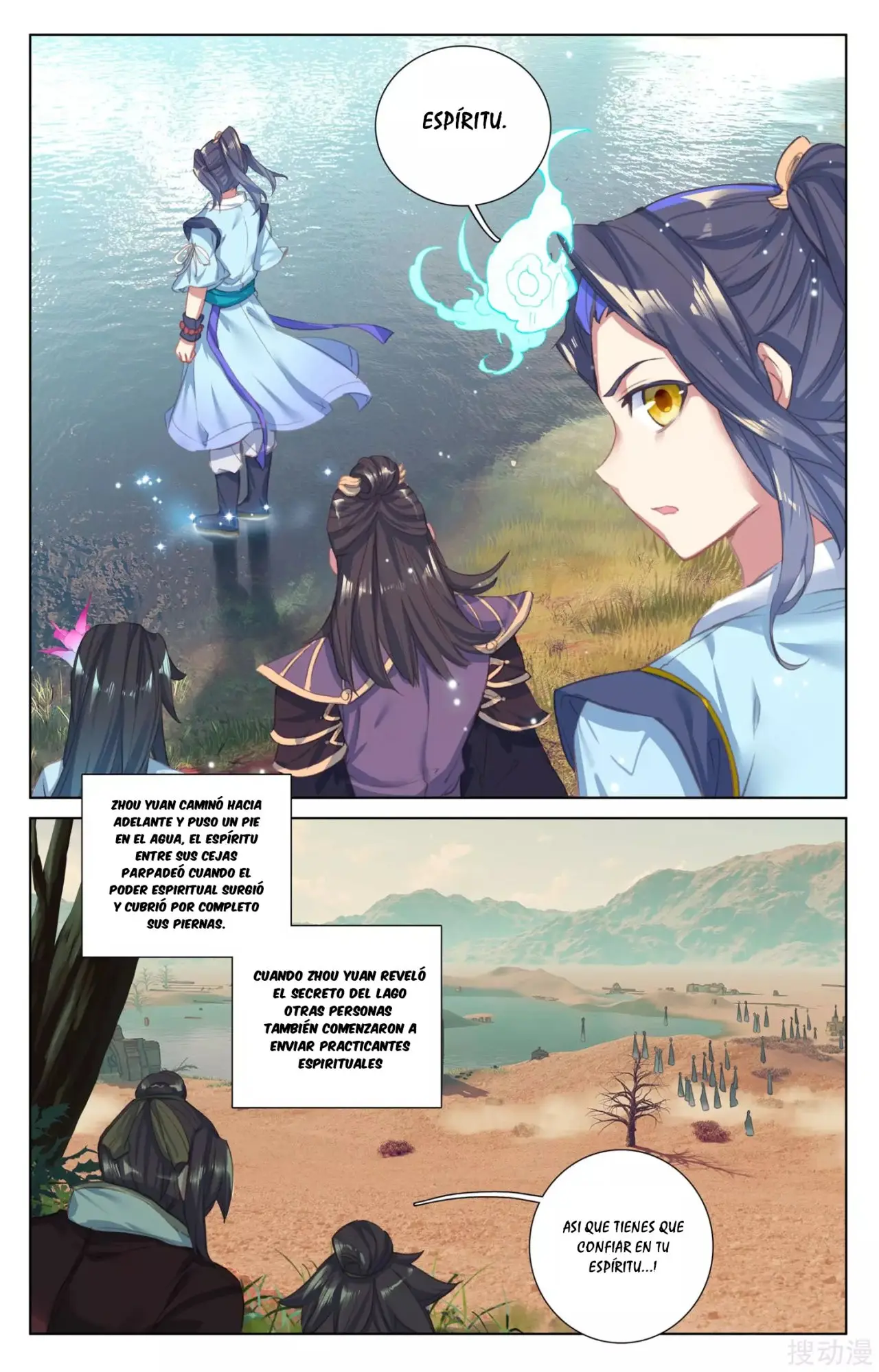 Yuan Zun capítulo 68 página 5