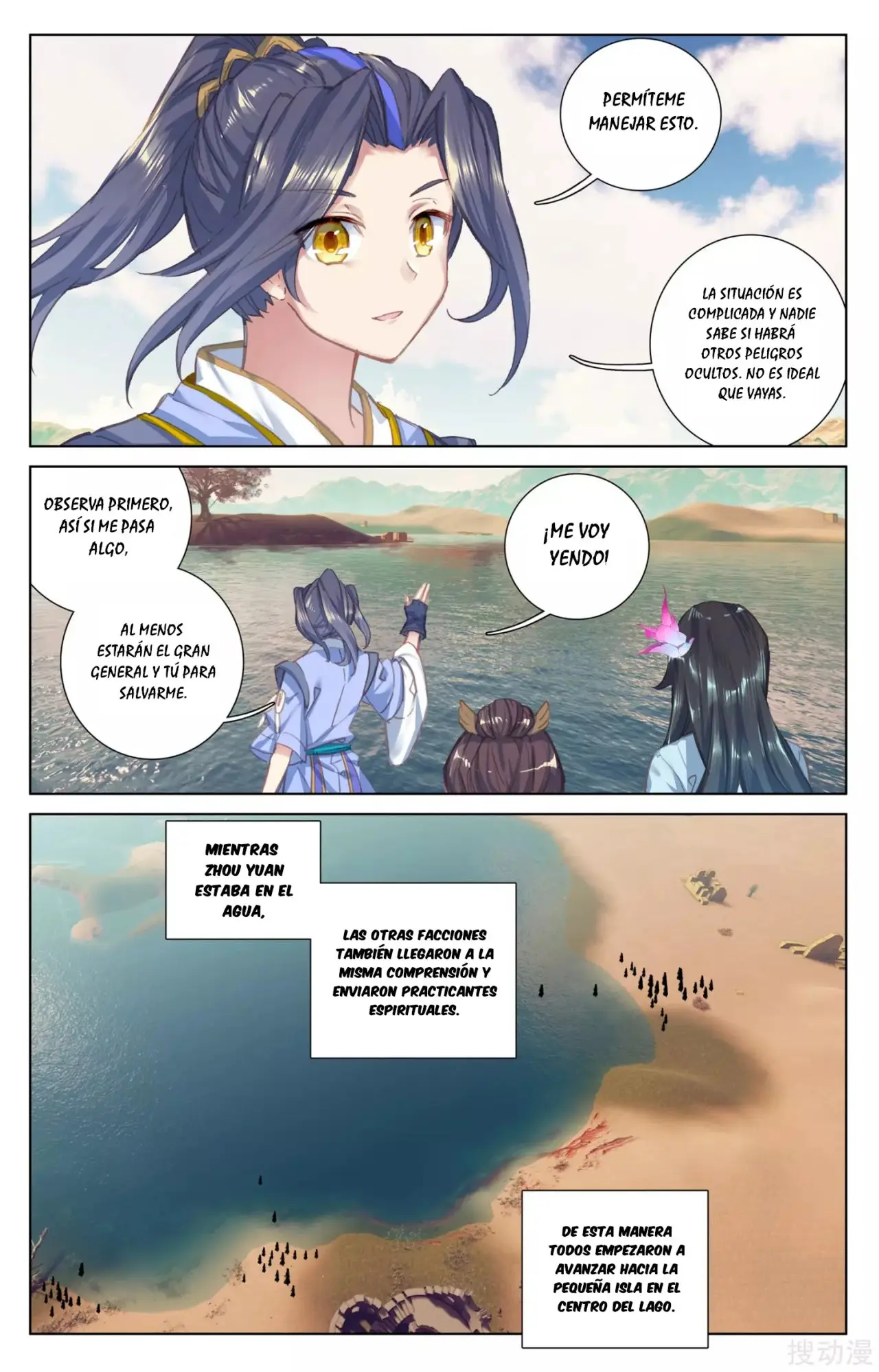 Yuan Zun capítulo 68 página 7