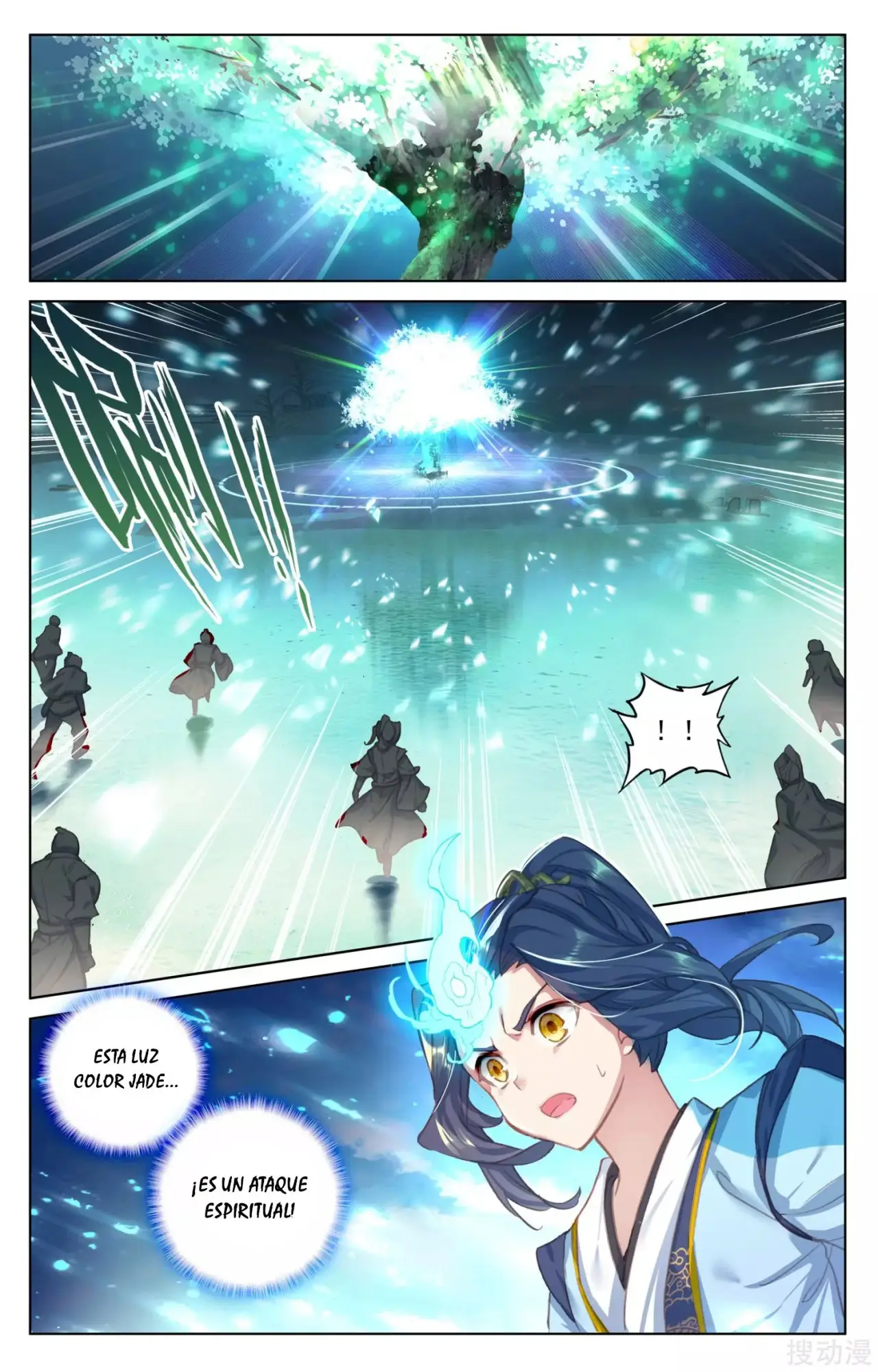 Yuan Zun capítulo 68 página 8