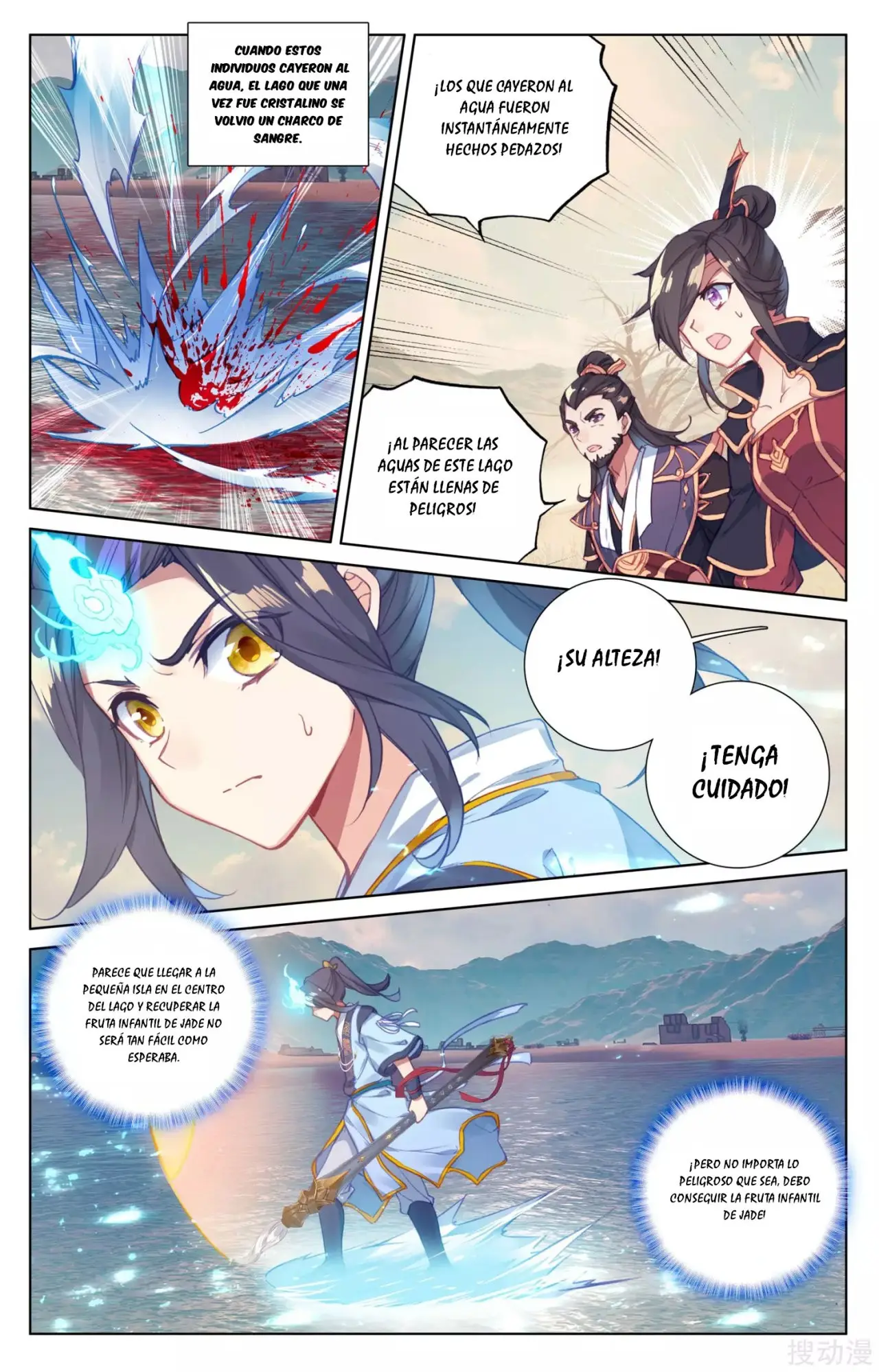 Yuan Zun capítulo 68 página 10