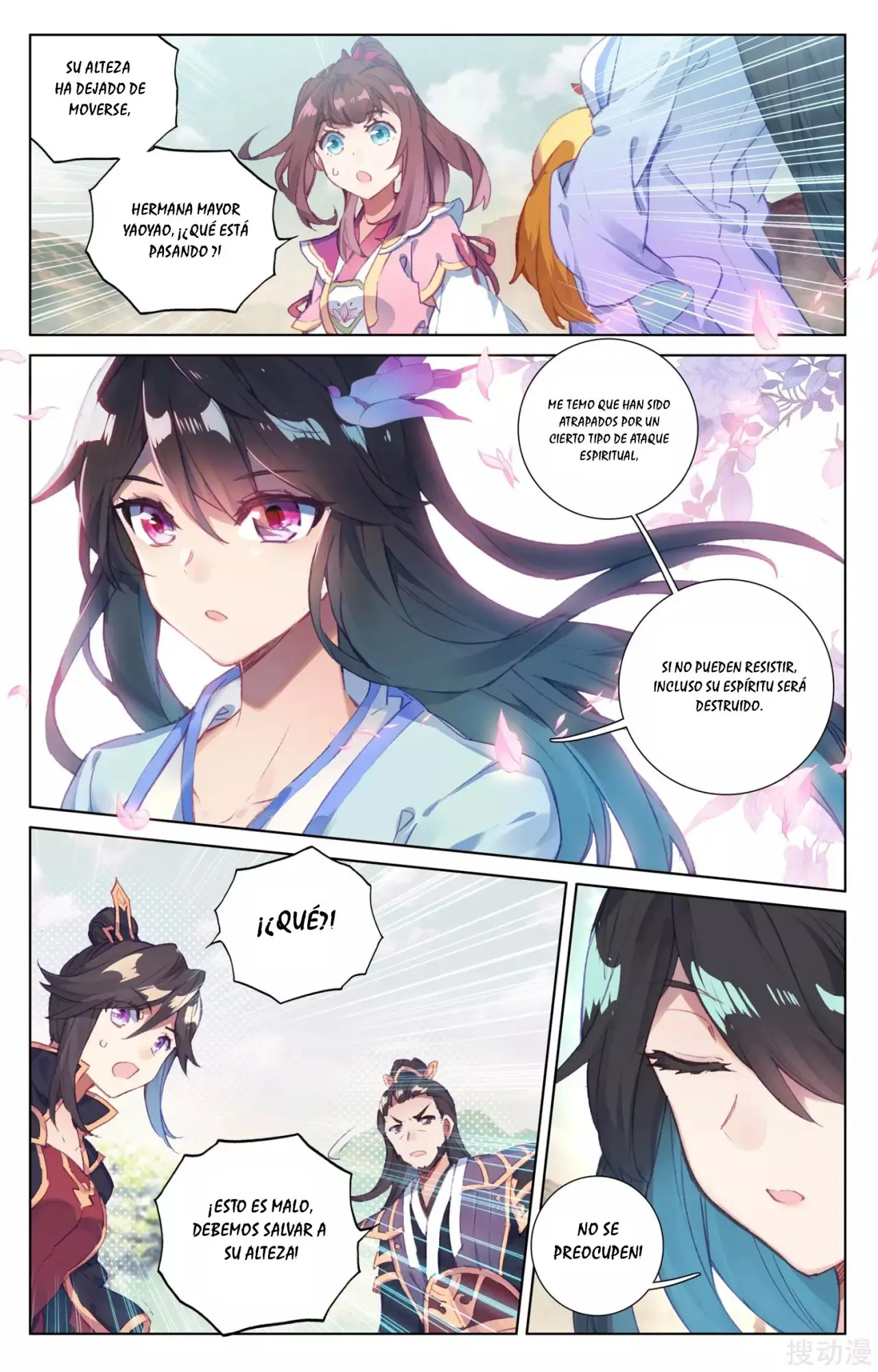 Yuan Zun capítulo 69 página 5