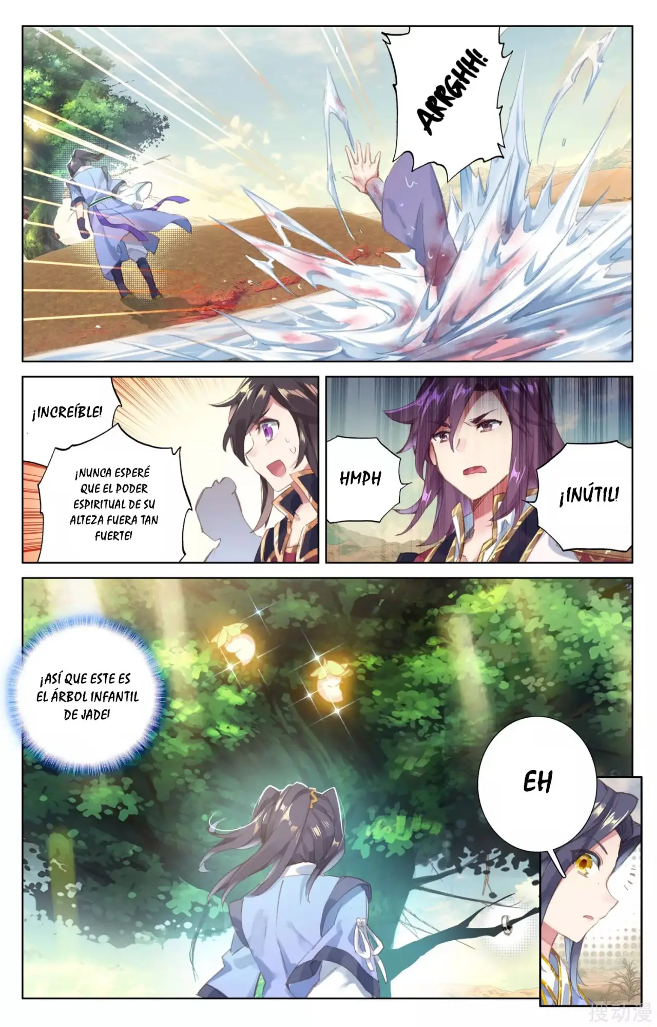 Yuan Zun capítulo 69 página 11