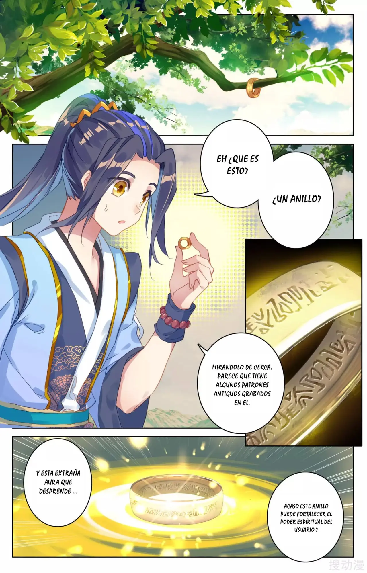 Yuan Zun capítulo 70 página 4
